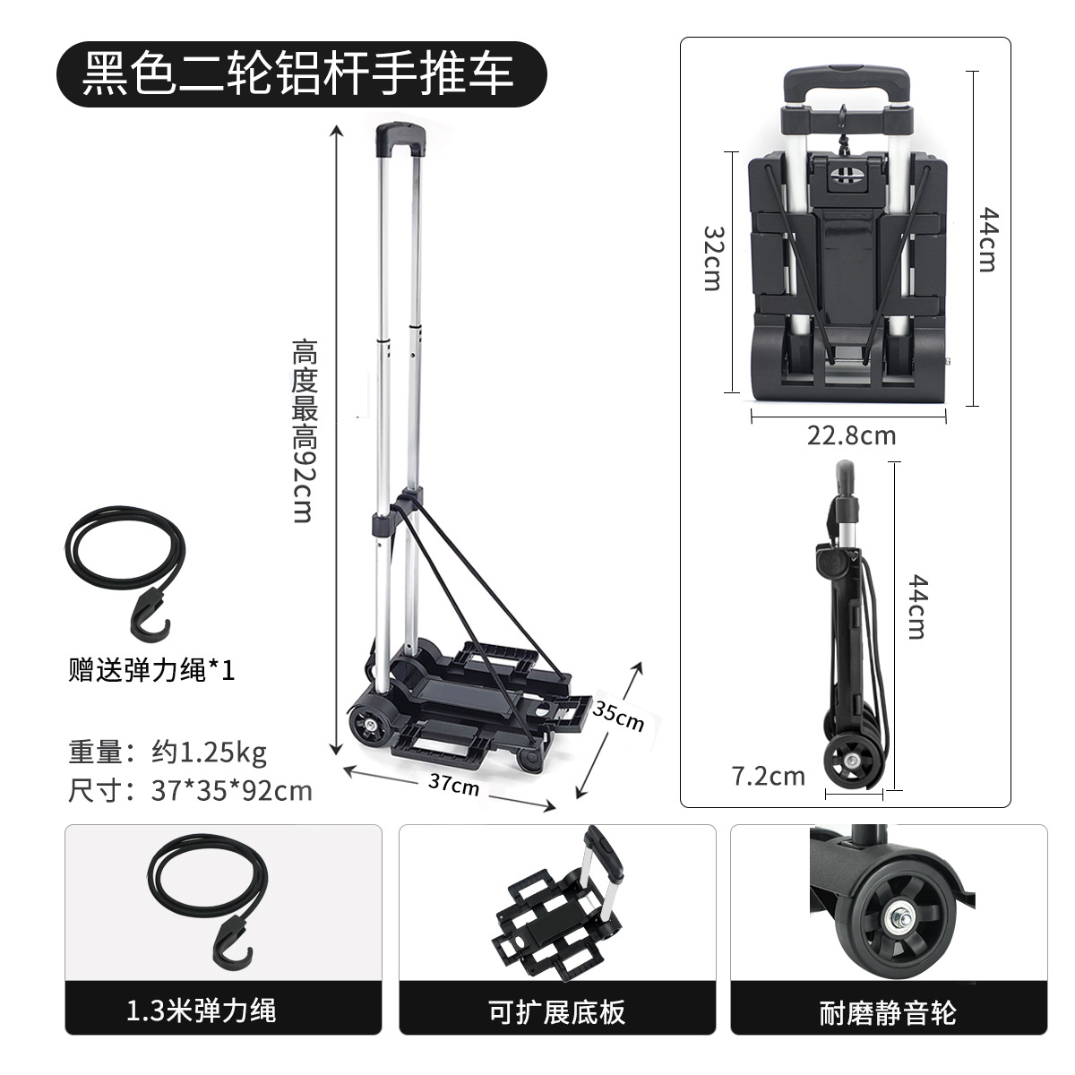 Small cart folding household carrying trailer portable stall trolley hand cart luggage cart