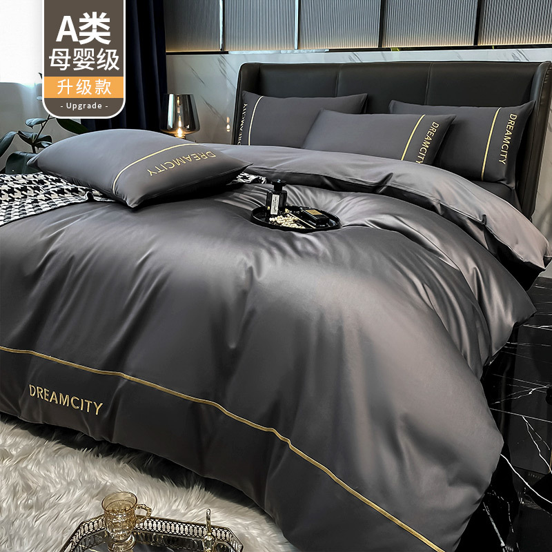 Four-piece cotton long-staple cotton spring and autumn cotton bedspread bedding high-grade bedspread