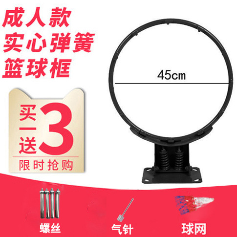 Punch-free hanging basket indoor and outdoor basketball circle basketball frame children's home hanging hollow solid home shooting