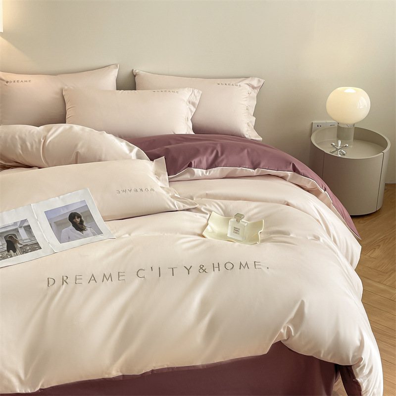 Long-staple cotton four-piece embroidered cotton four-piece set