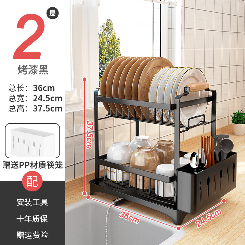 Dishes storage rack sink drain bowl rack shelf kitchen table top mounted dishes and chopsticks cupboard double drain storage box