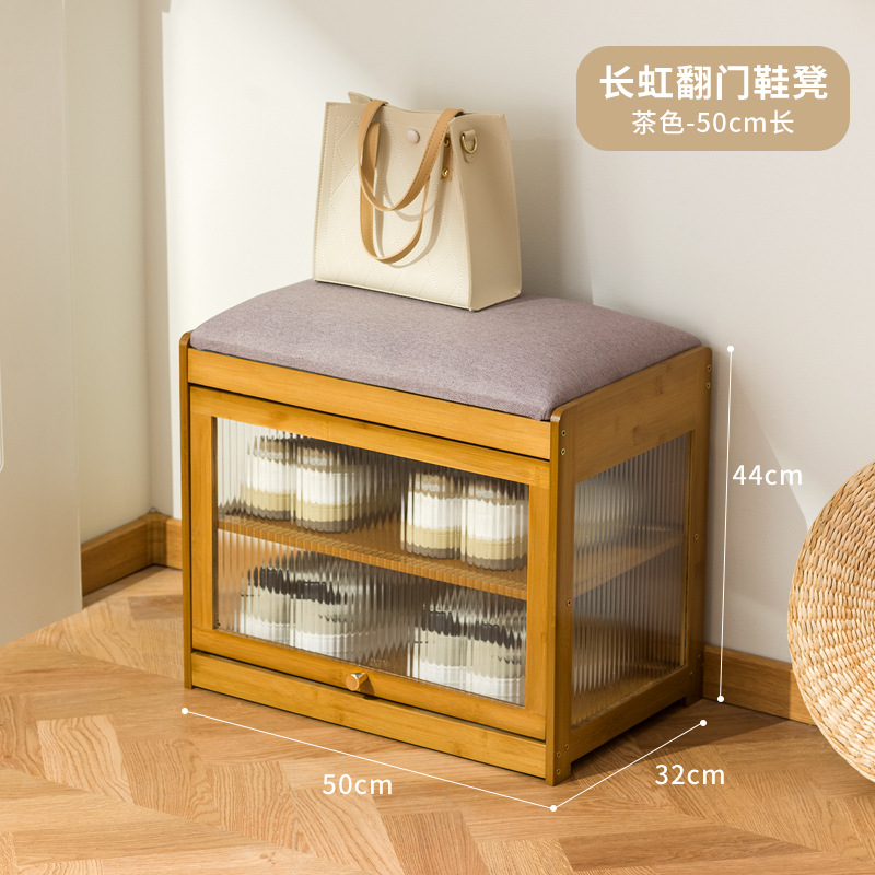 Shoe changing stool door home shoe cabinet can sit stool integrated door long stool home light luxury high-grade shoes wearing stool
