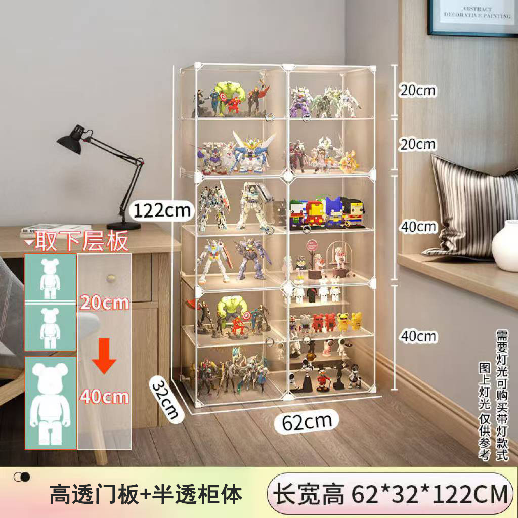 Customized Hand-Made Display Cabinet Building Block Storage Box Household Transparent Children's Toys Dust-Proof Model Display Shelf