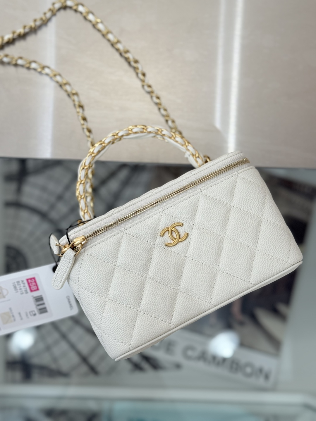 Vanity Case with Handle（White） - Mocuir