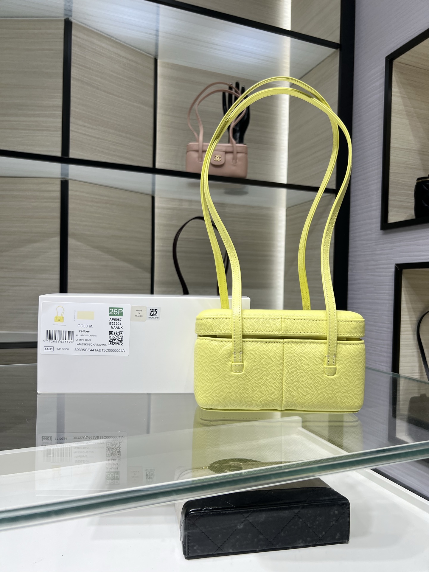 26P Preppy Coco Lemon Yellow Quilted Caviar Leather Long Vanity Handbag with Gold-Tone Hardware - Mocuir