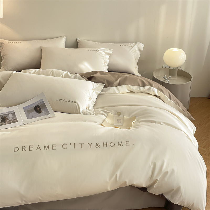 Long-staple cotton four-piece embroidered cotton four-piece set