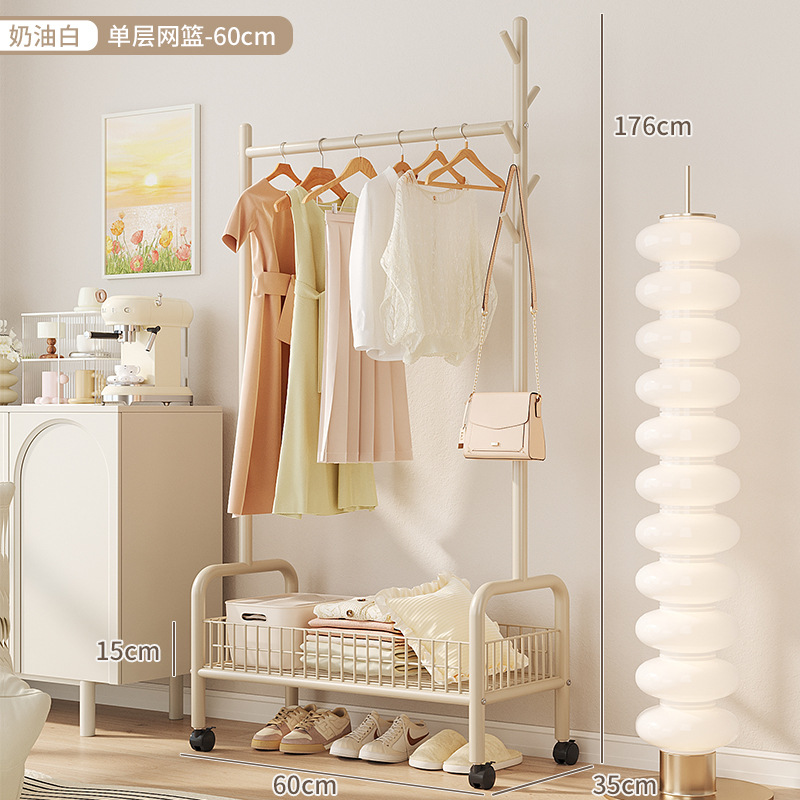 Coat rack floor-standing household bedroom cream style clothes hanging simple indoor dormitory movable drying clothes hanger