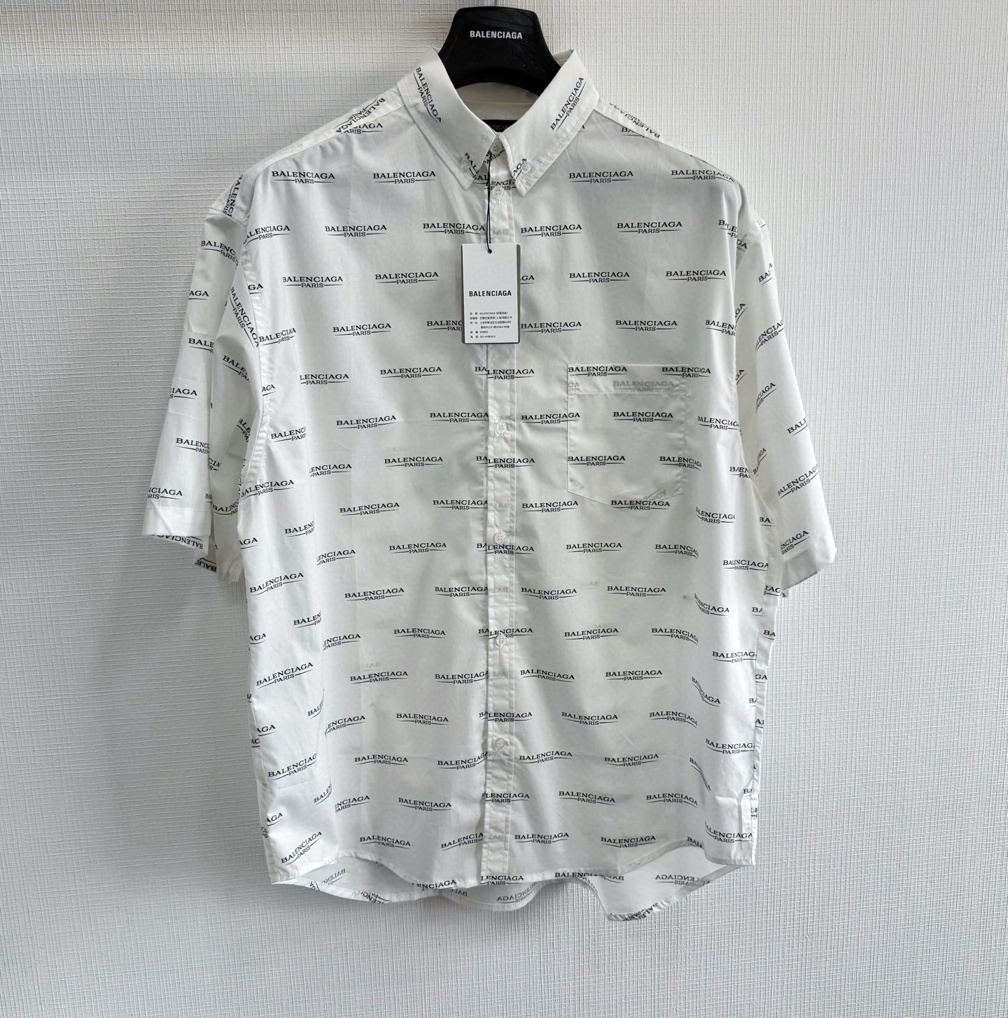 Balenciaga Shirt – SHTR1523