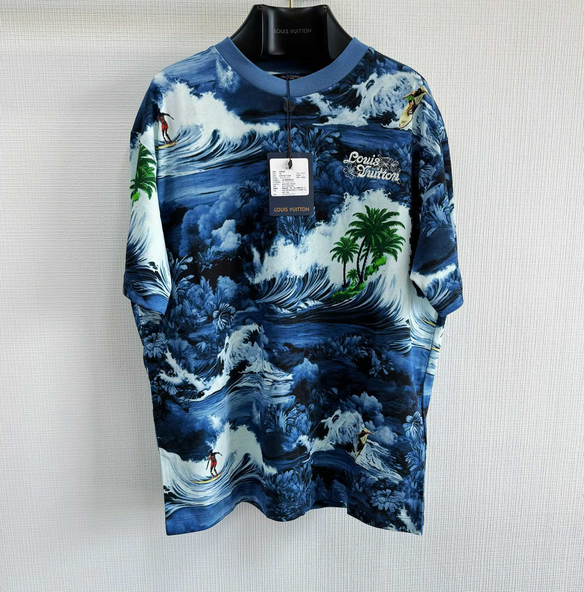 Louis Vuitton T-Shirt – TSHP2899
