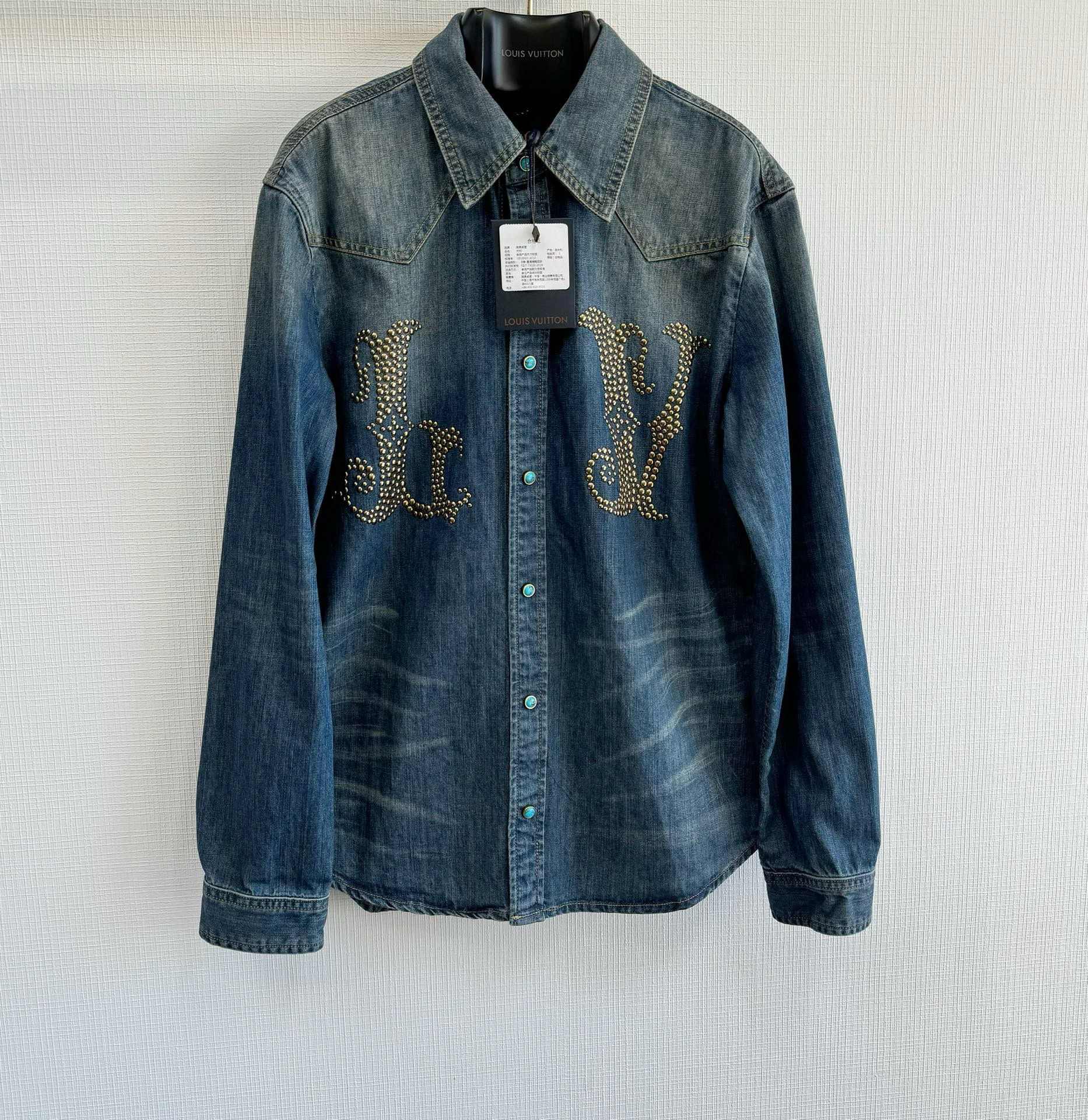 Louis Vuitton Shirt – SHTR1471