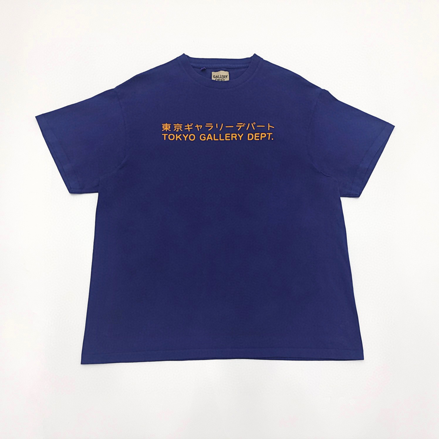 Gallery Dept T-Shirt – TSHP2375