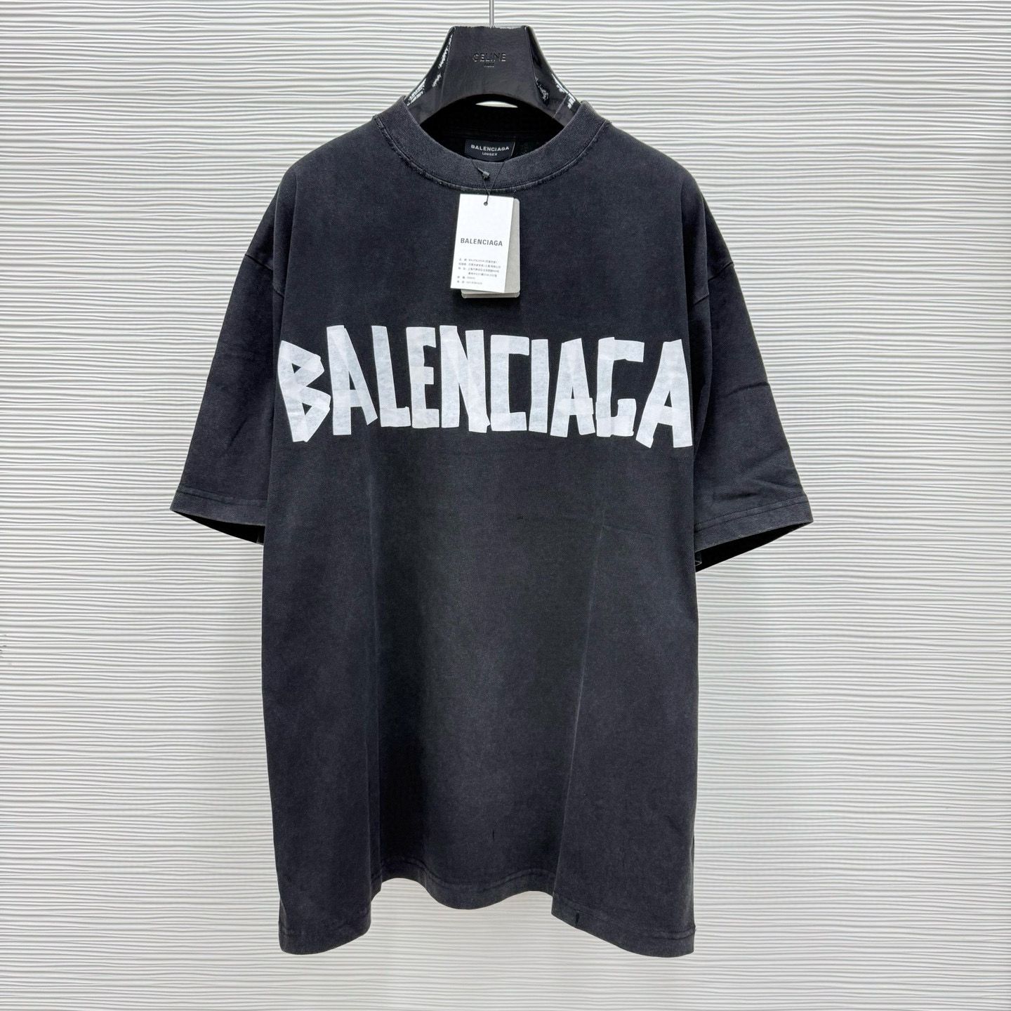 Balenciaga T-Shirt – TSHP3176