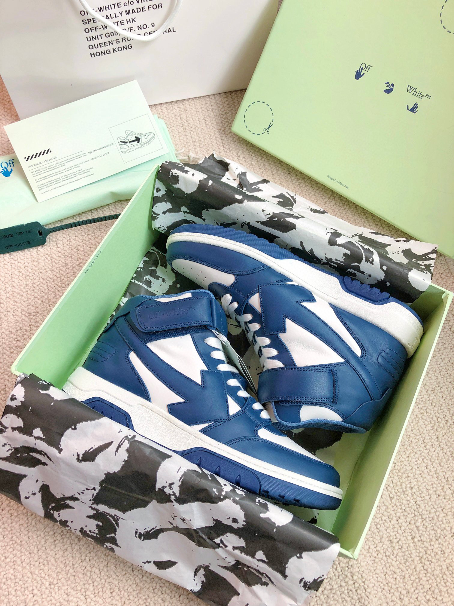 Off White Sneaker – OFWH1012