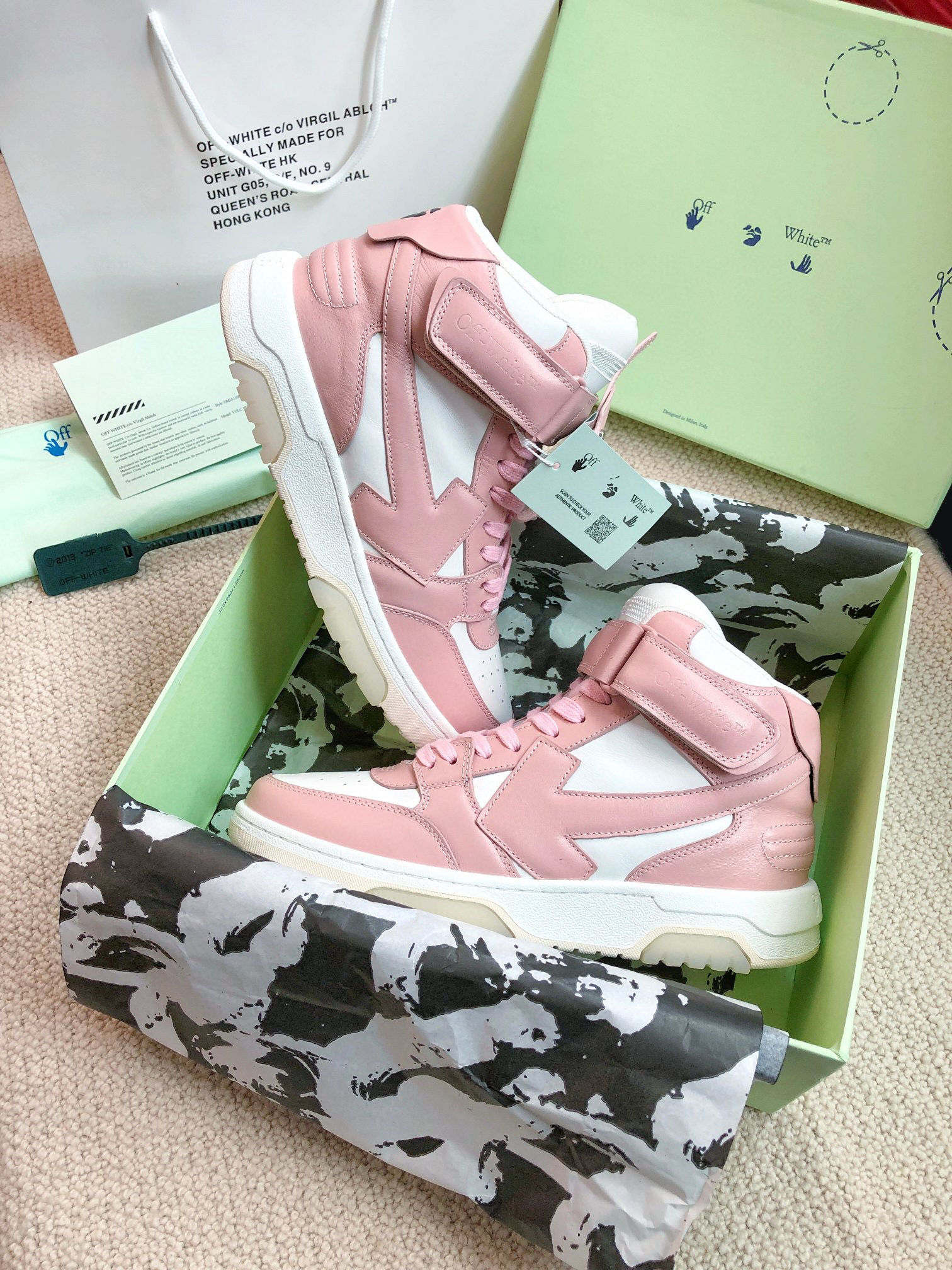 Off White Sneaker – OFWH1011