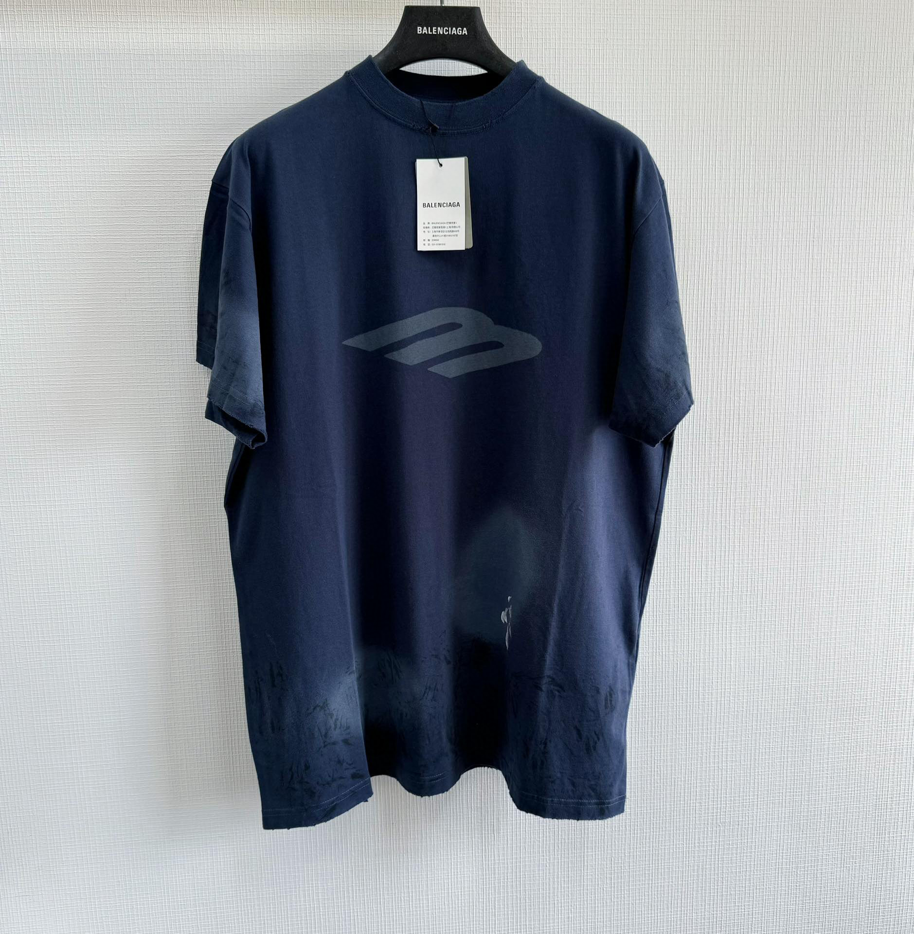 Balenciaga T-Shirt – TSHP2877