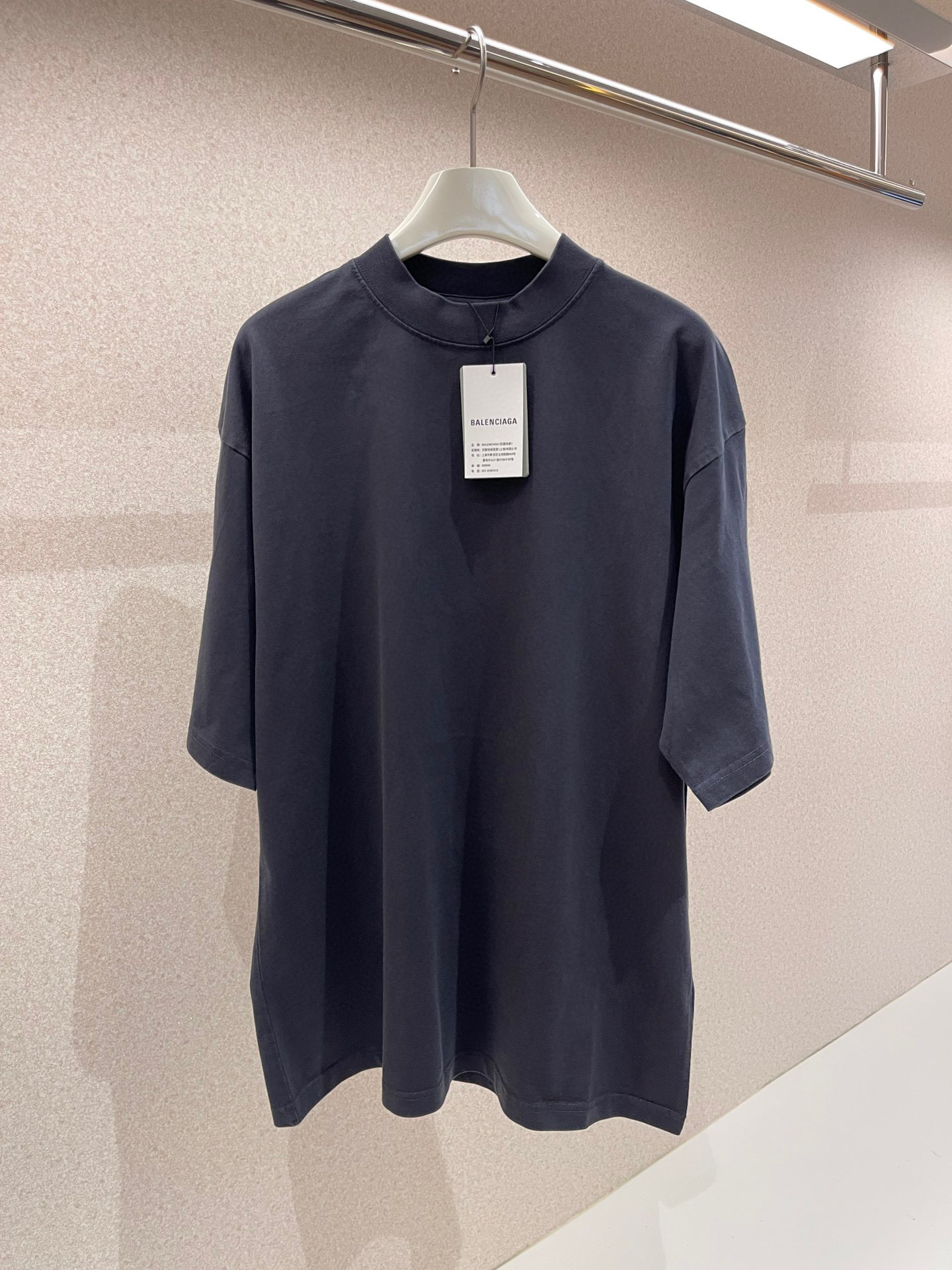 Balenciaga T-Shirt – TSHP2356