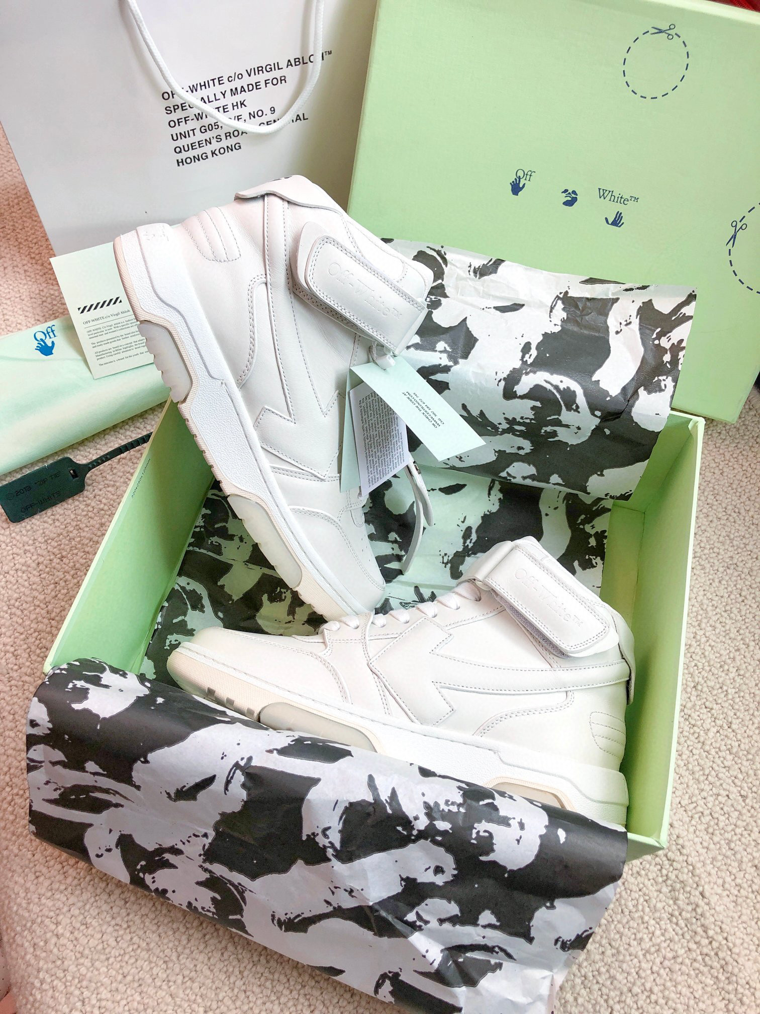 Off White Sneaker – OFWH1014