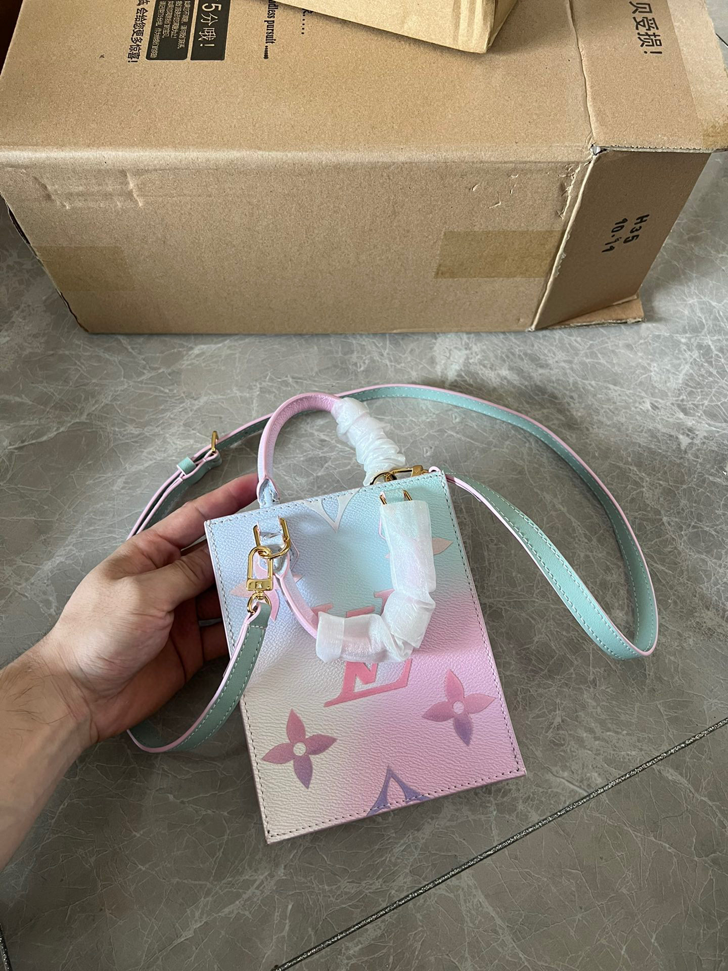 Louis Vuitton Bag – WLVB1047