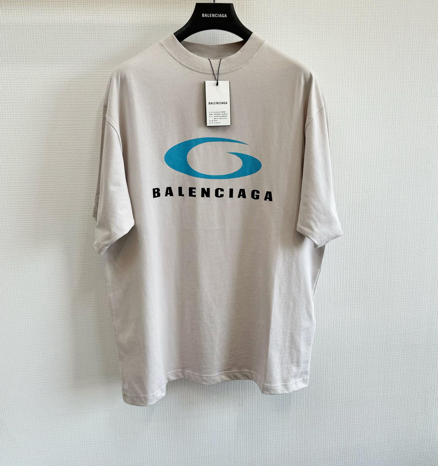 Balenciaga T-Shirt – TSHP2943