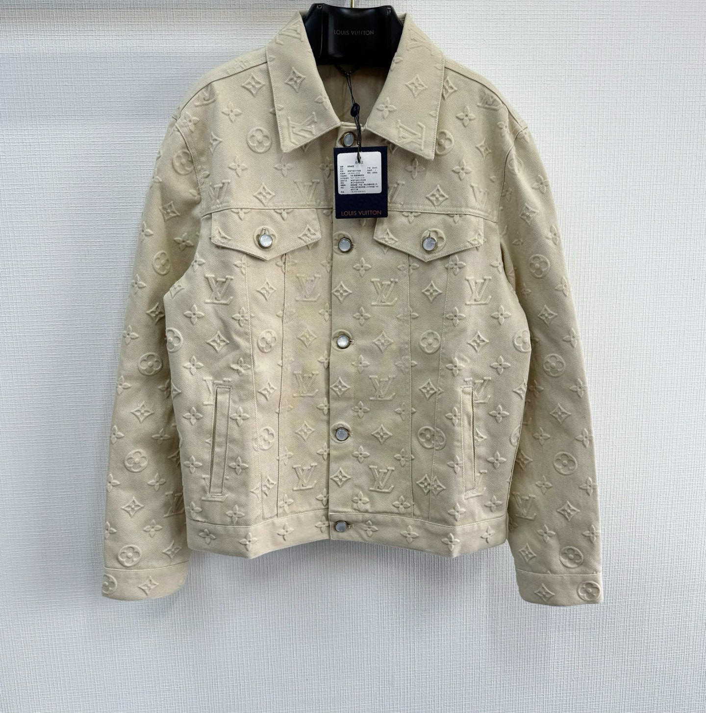 Louis Vuitton Denim Jacket – VEJK1134