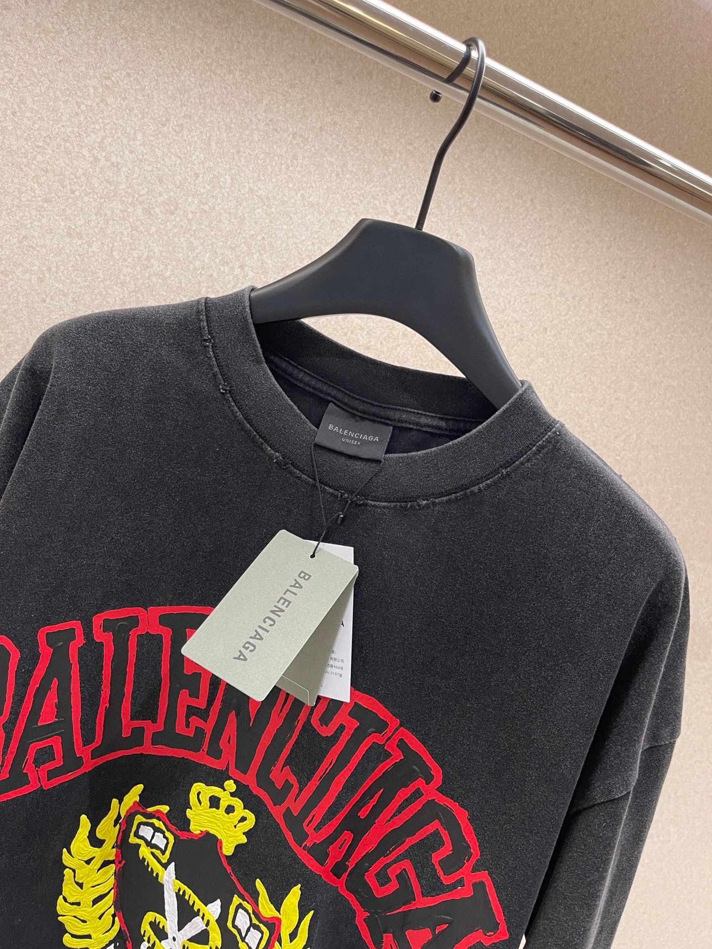 Balenciaga T-Shirt – TSHP2066