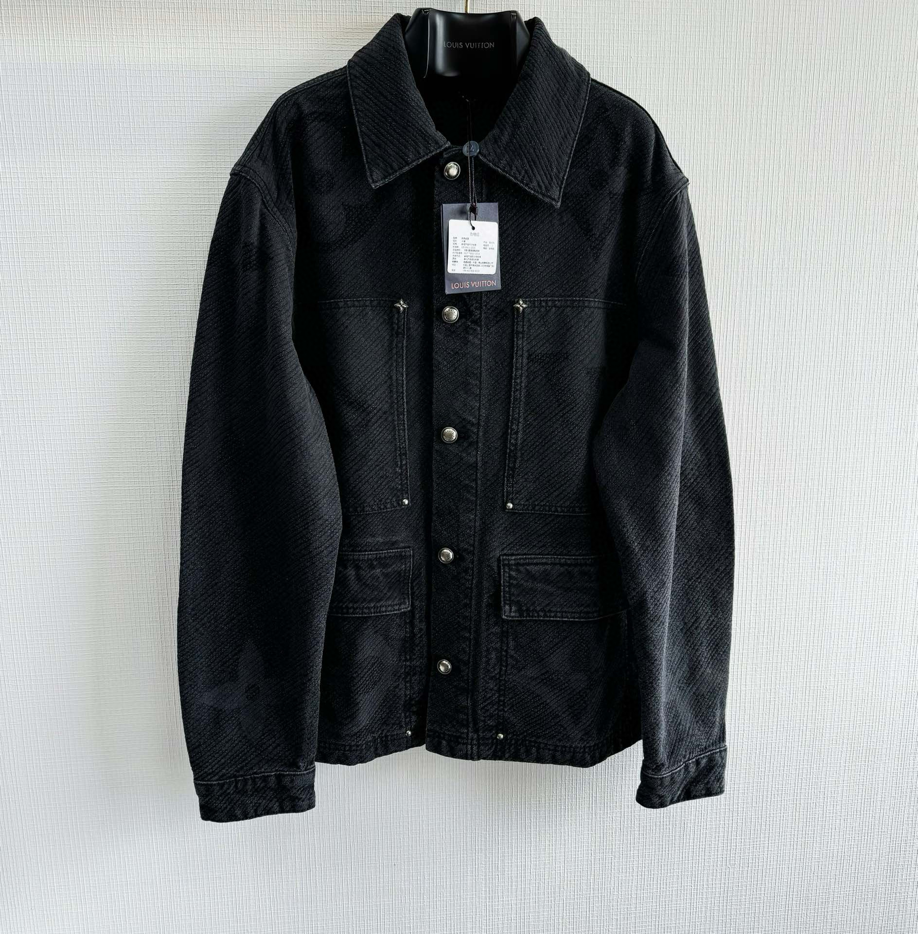 Louis Vuitton Denim Jacket – VEJK1124