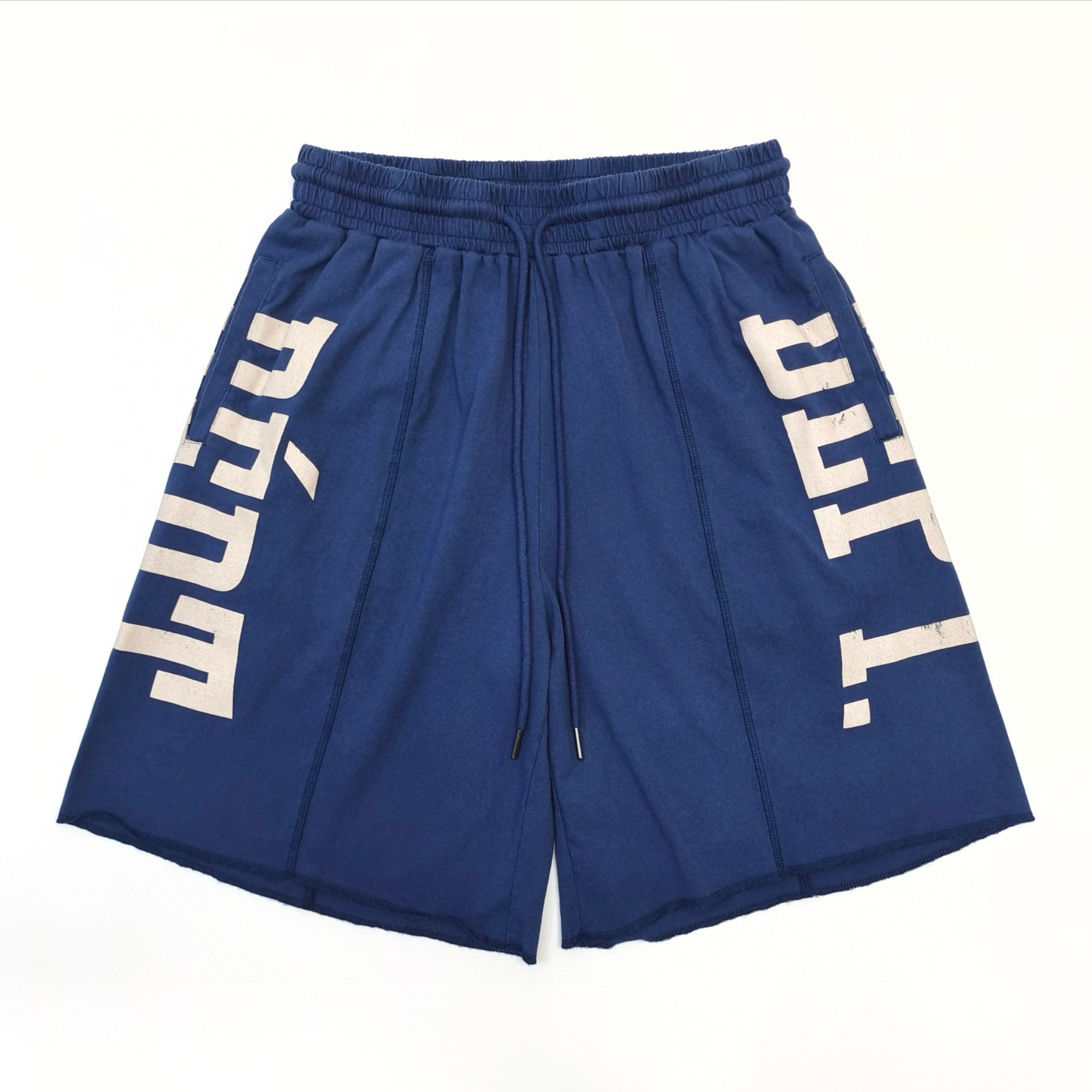 Gallery Dept Short – SHRT1253