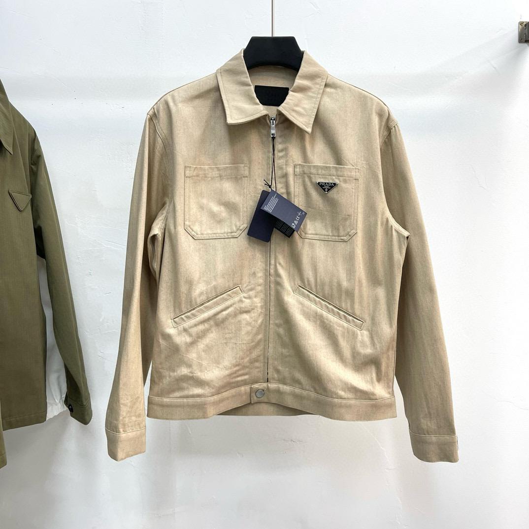 Prada Denim Jacket – VEJK1099