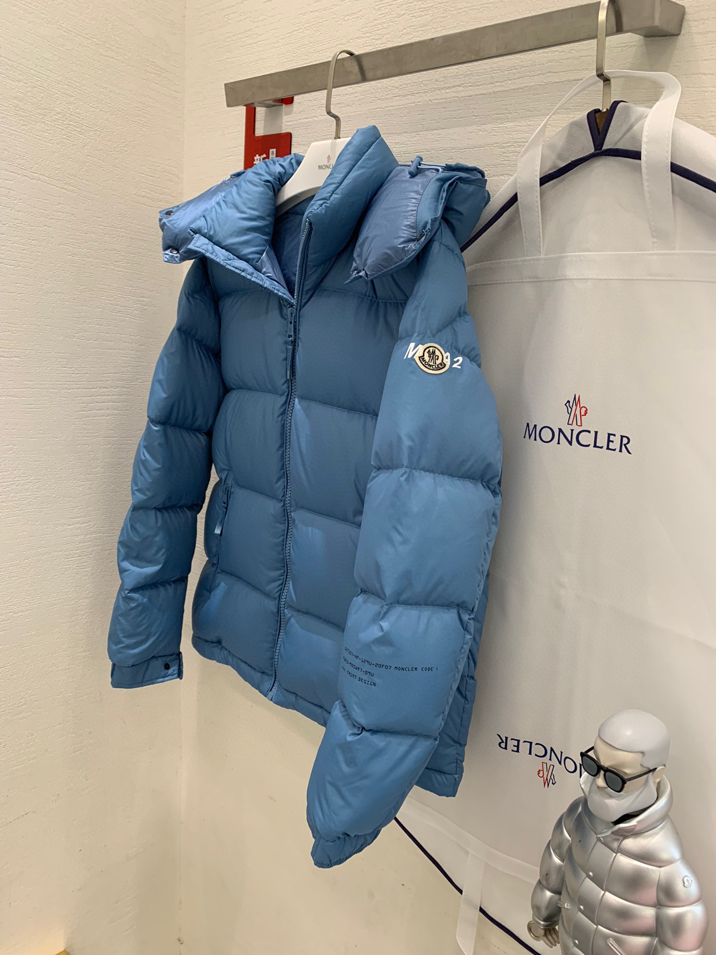 Moncler x FRGMT Jacket – CJKT1393
