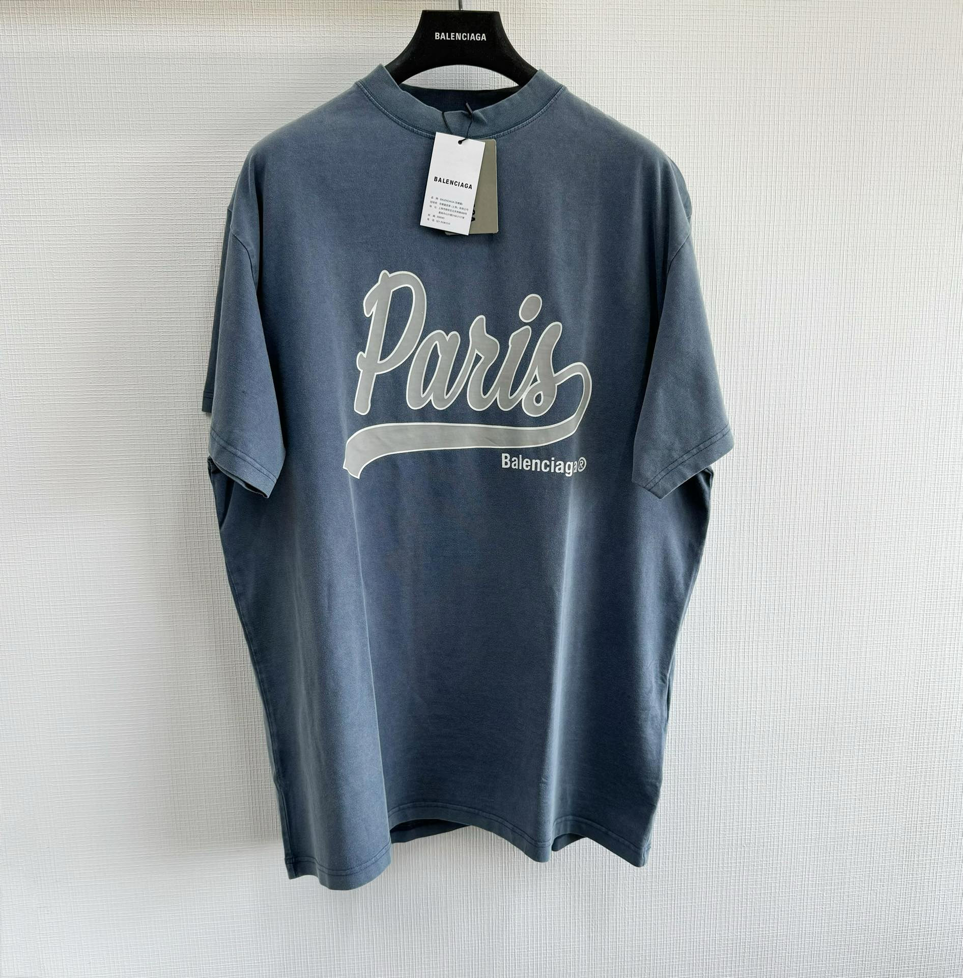 Balenciaga T-Shirt – TSHP2905
