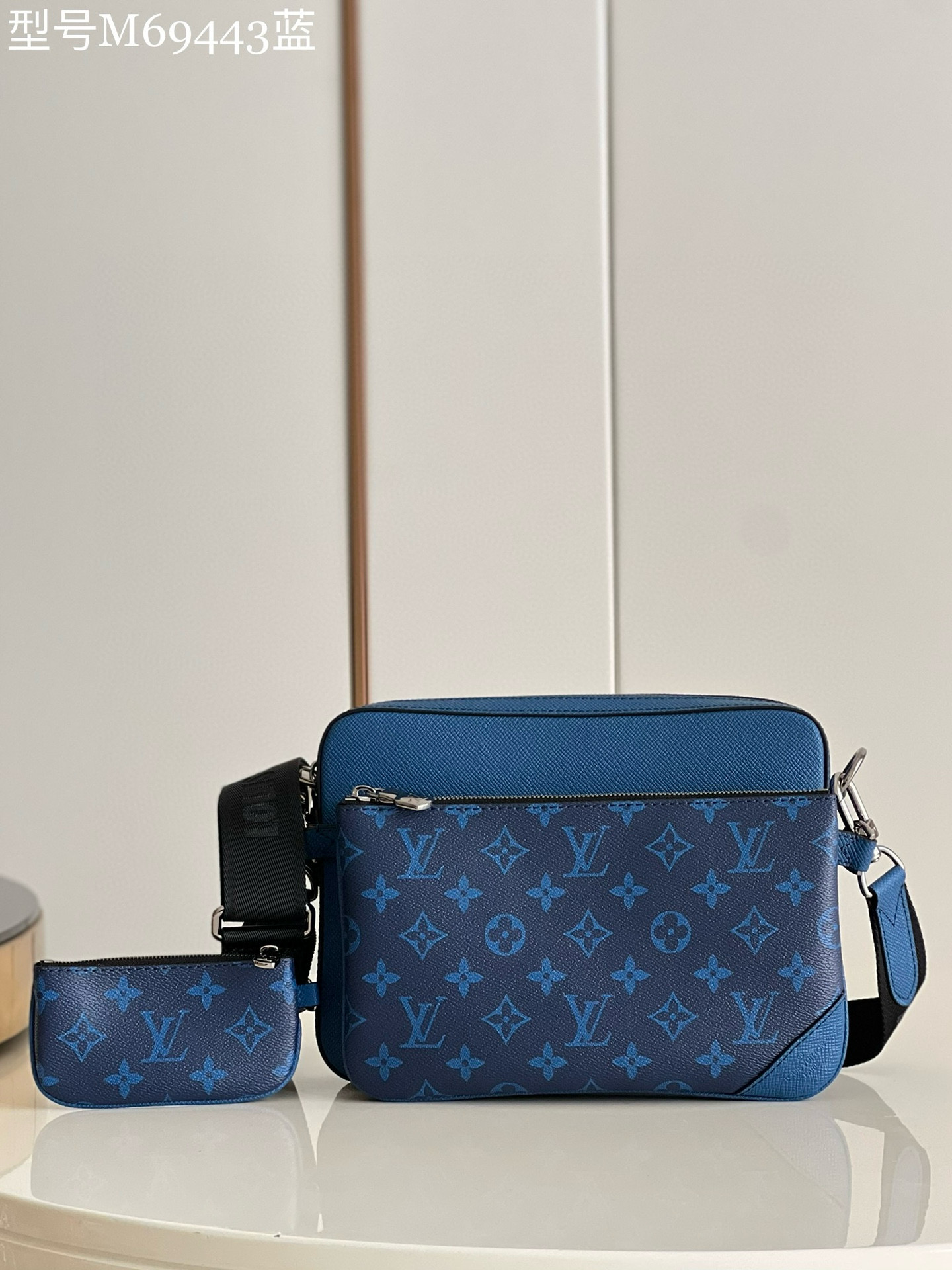 Louis Vuitton Bag – BBMC1101