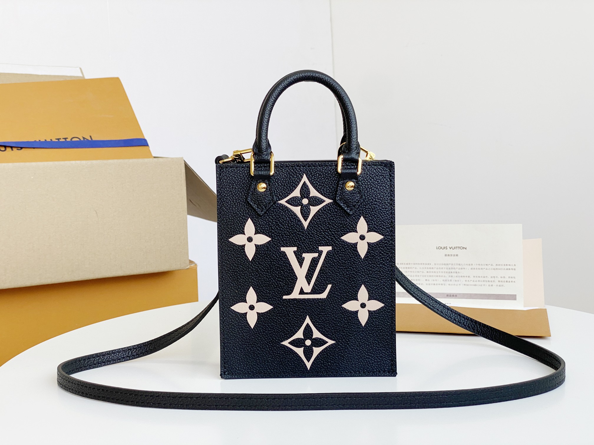 Louis Vuitton Shoulder Bag – LVSH1019