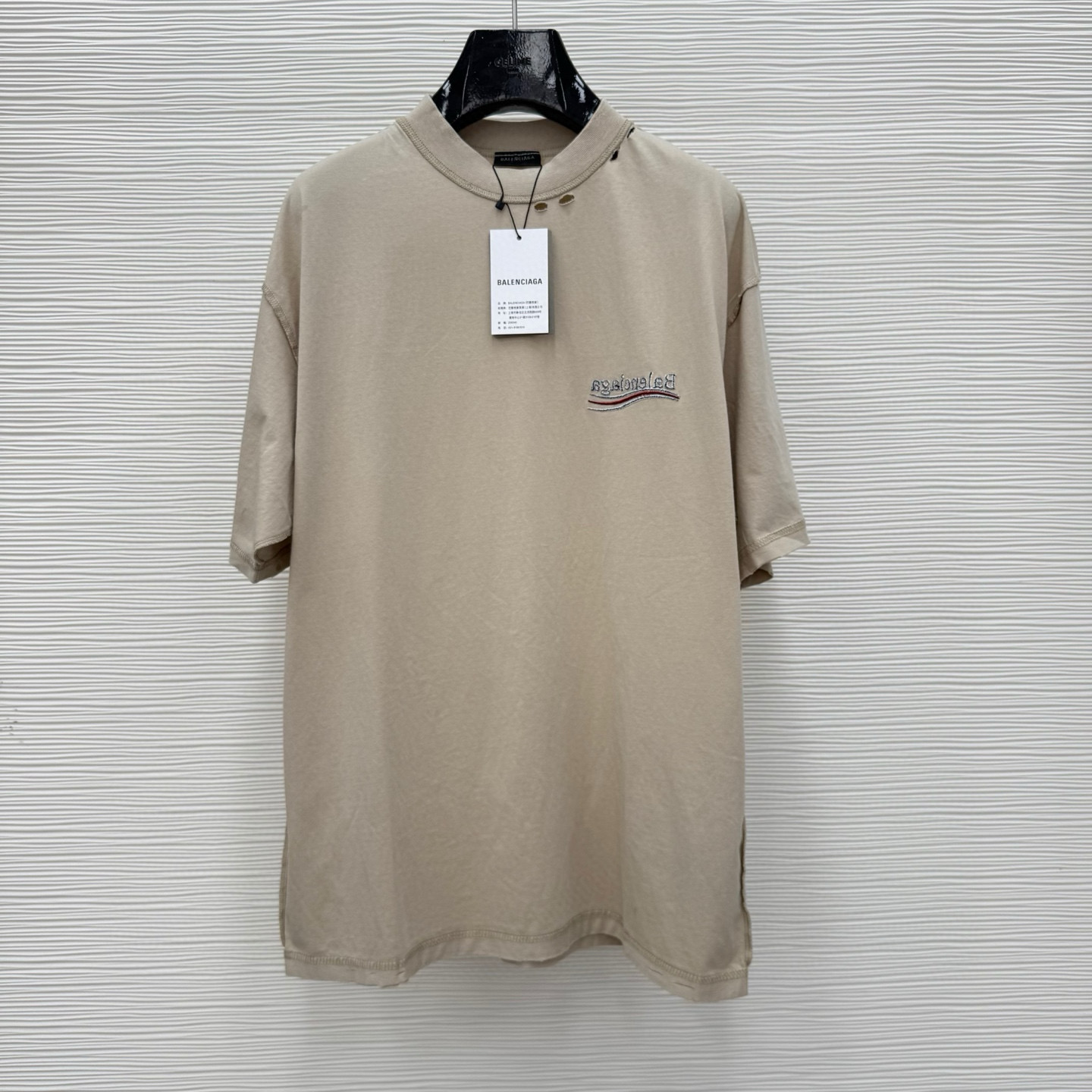 Balenciaga T-Shirt – TSHP3263