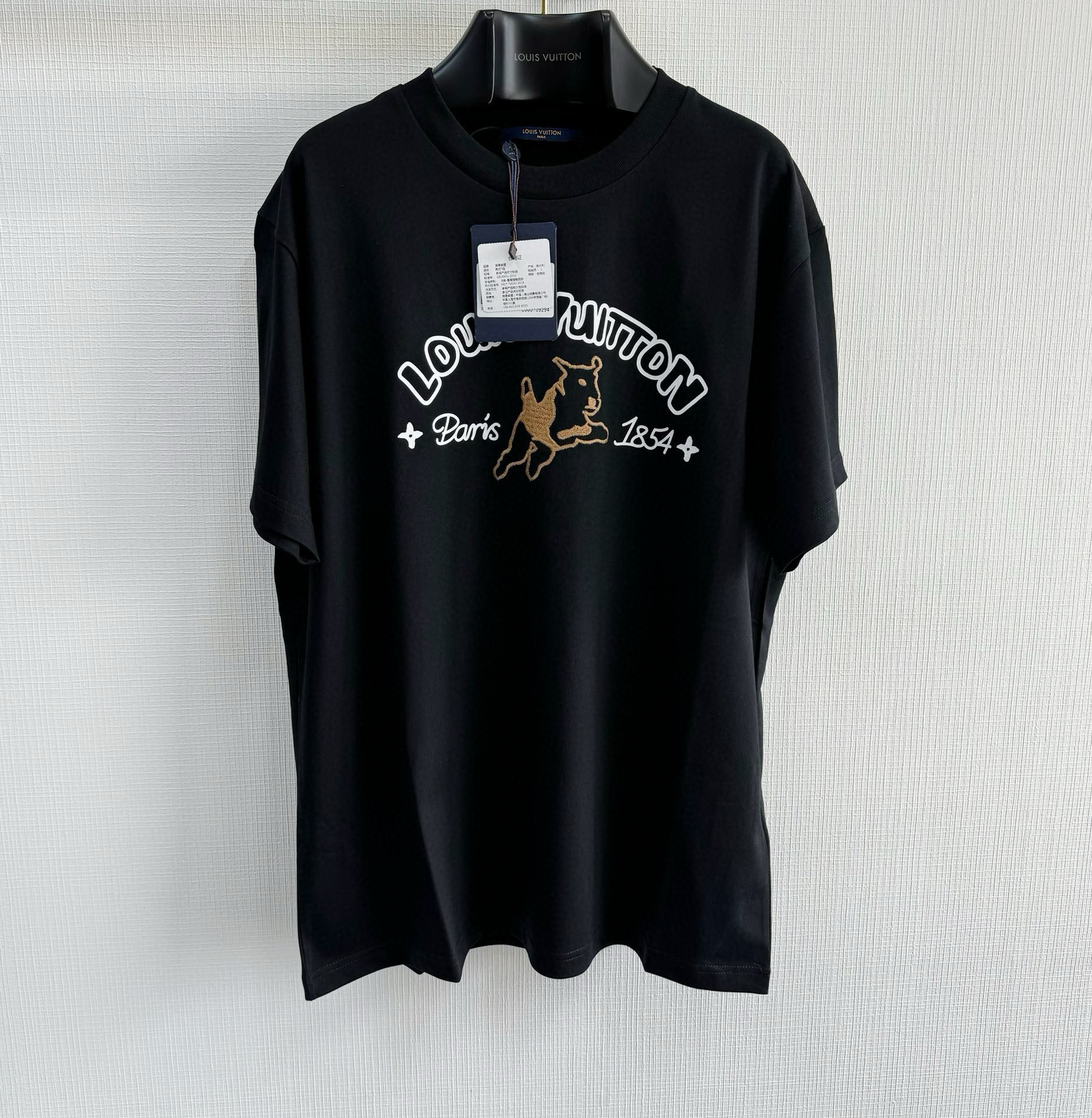 Louis Vuitton T-Shirt – TSHP2665