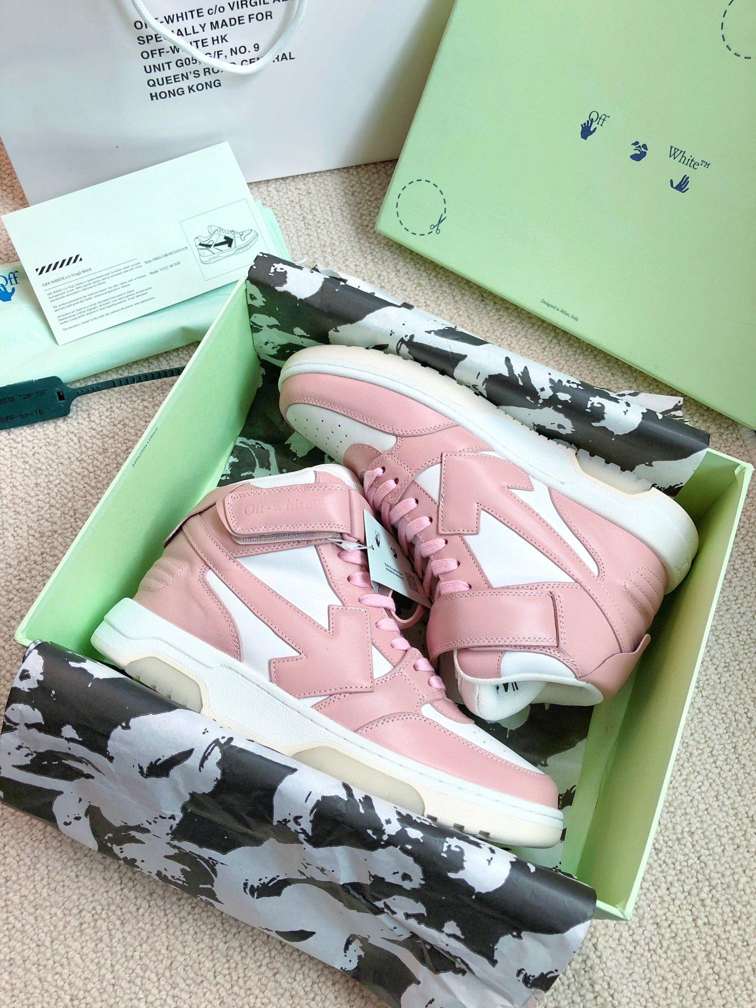 Off White Sneaker – OFWH1011