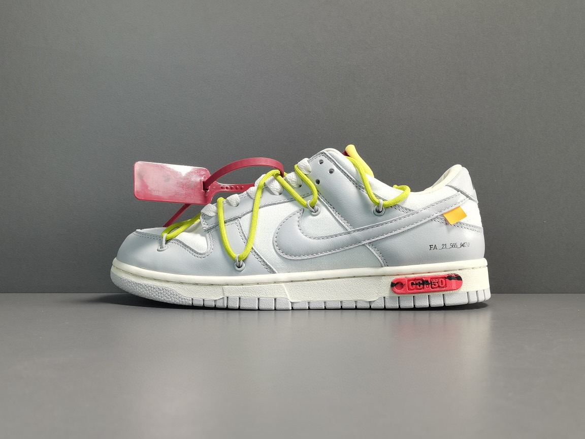 Nike Dunk Low Off-White Lot 08 – NIKE1075