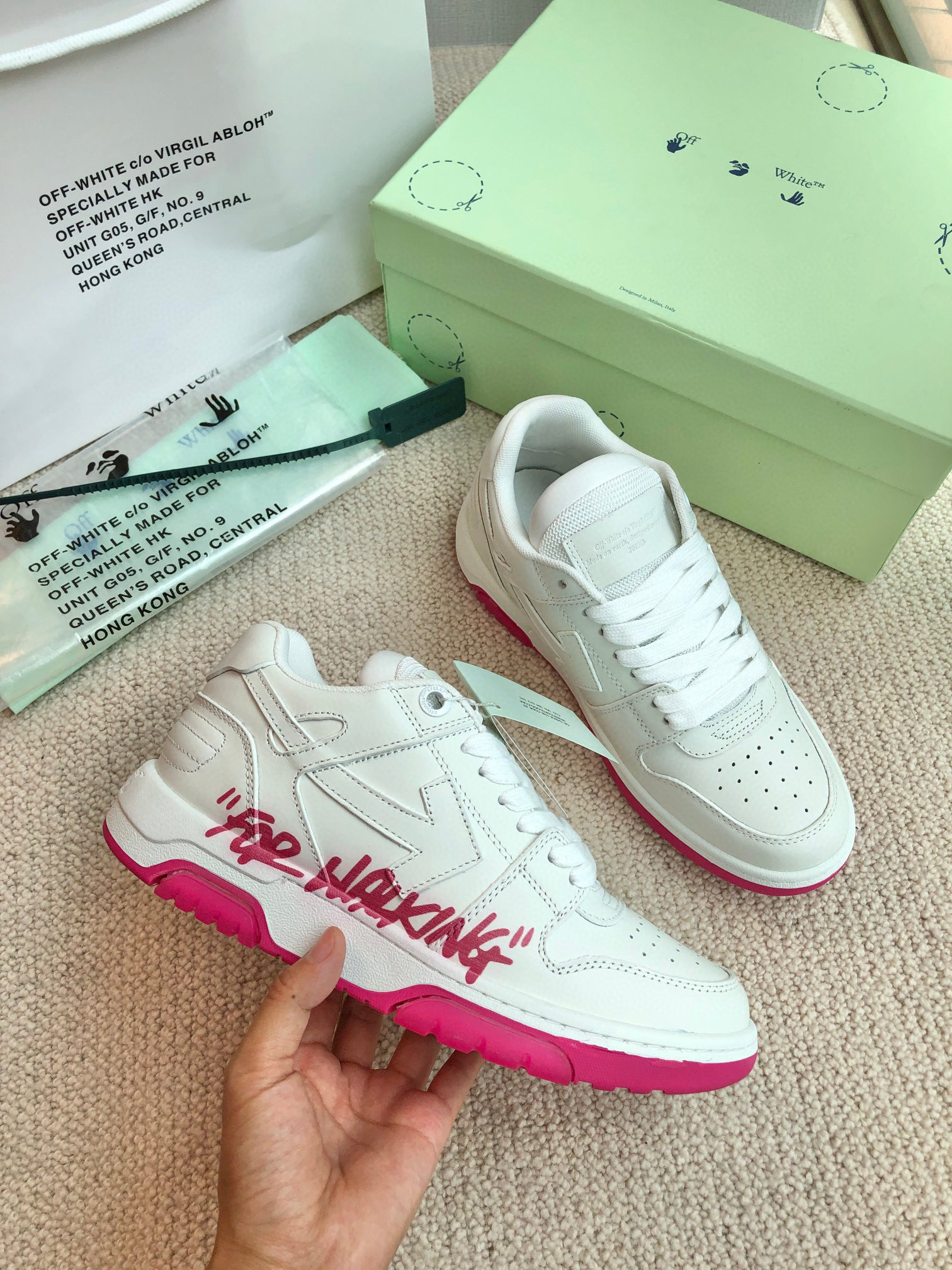 Off White Sneaker – OFWH1009
