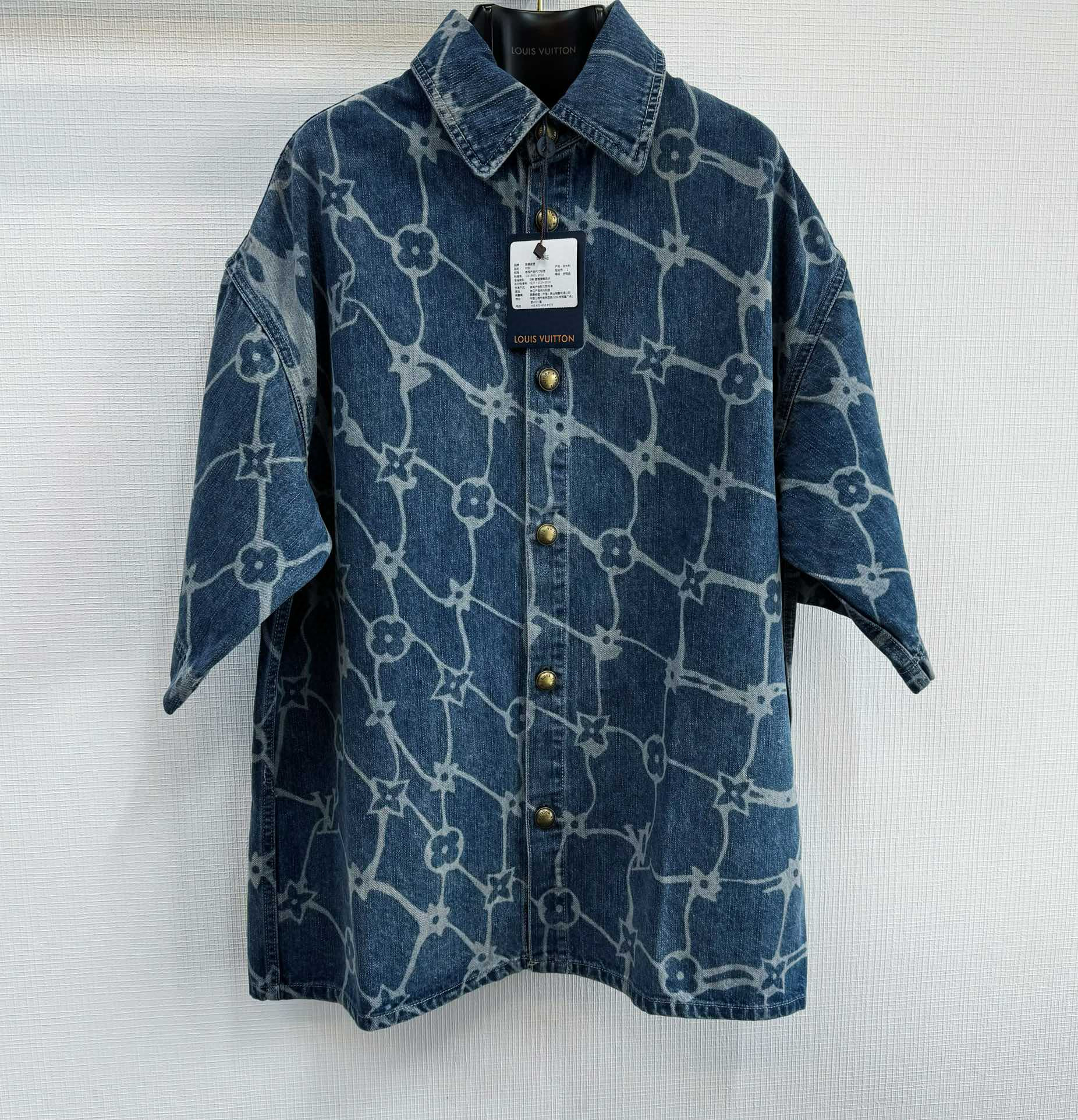 Louis Vuitton Tracksuit – TRSU1151