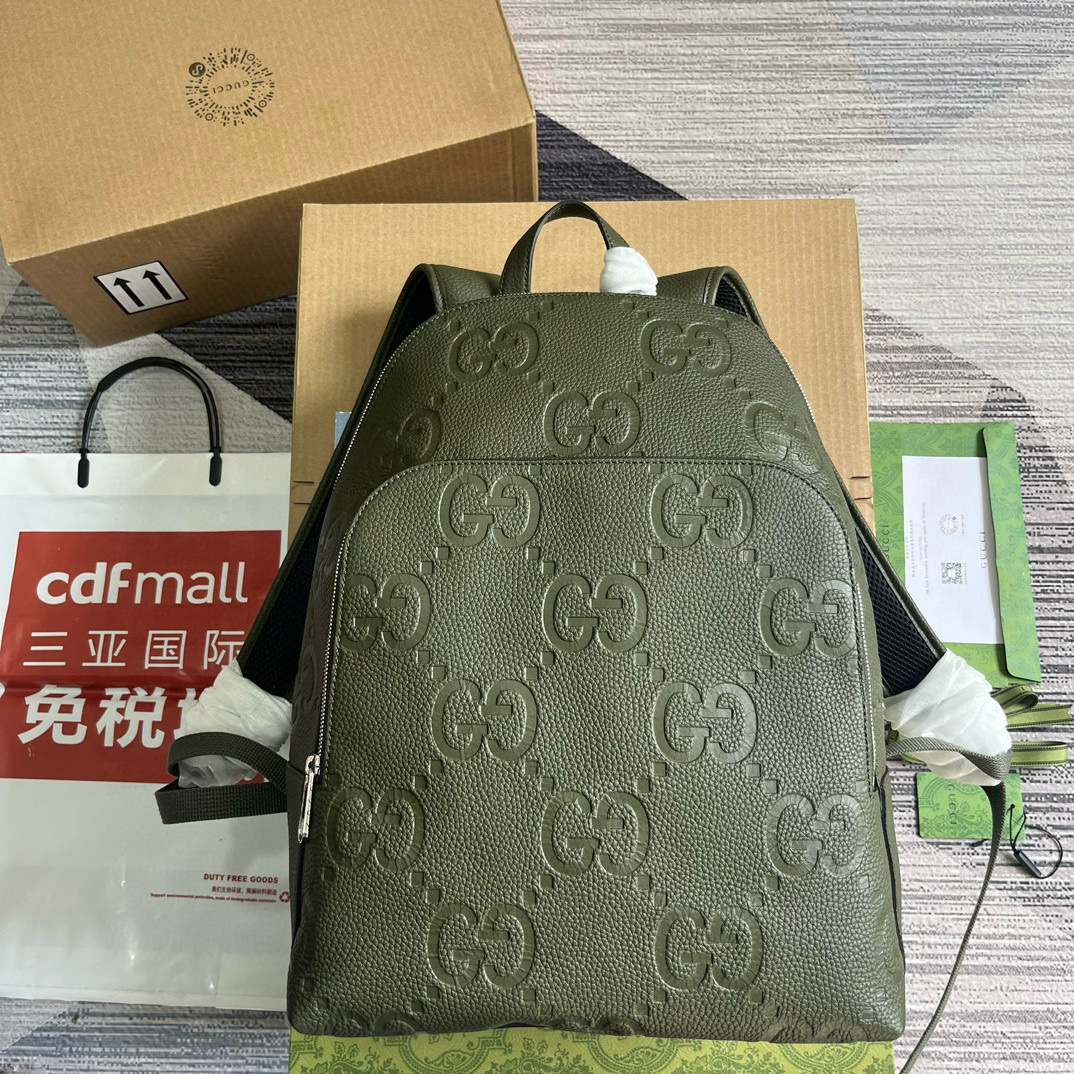 Gucci Backpack – BBCP1130