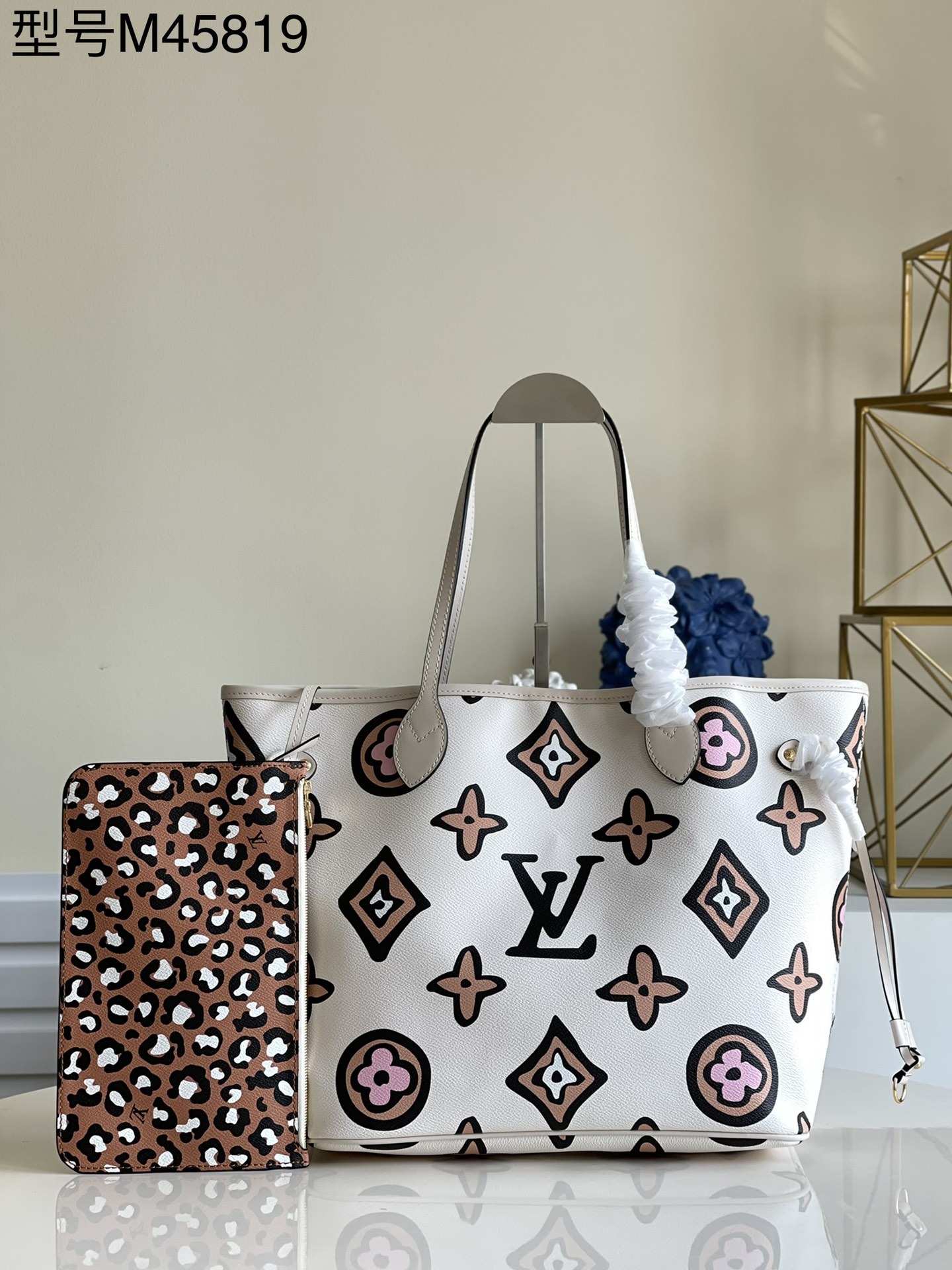 Louis Vuitton Tote Bag – LVTB1124