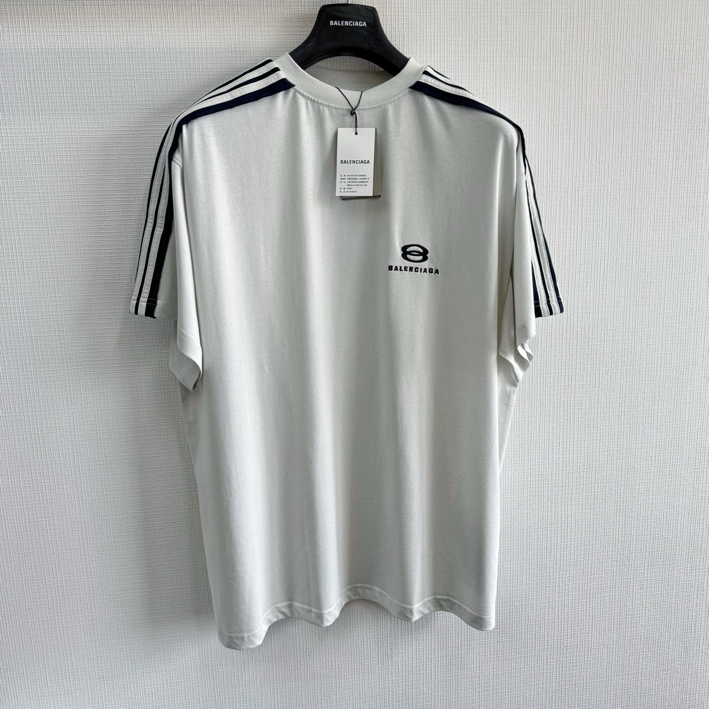 Balenciaga T-Shirt – TSHP3293