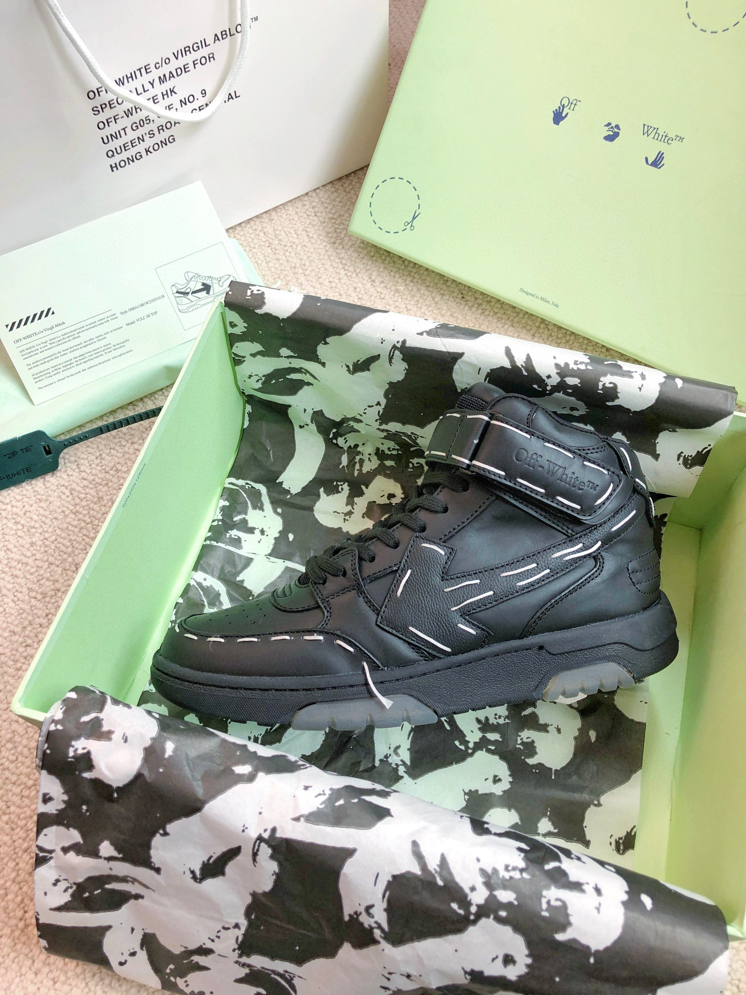 Off White Sneaker – OFWH1010
