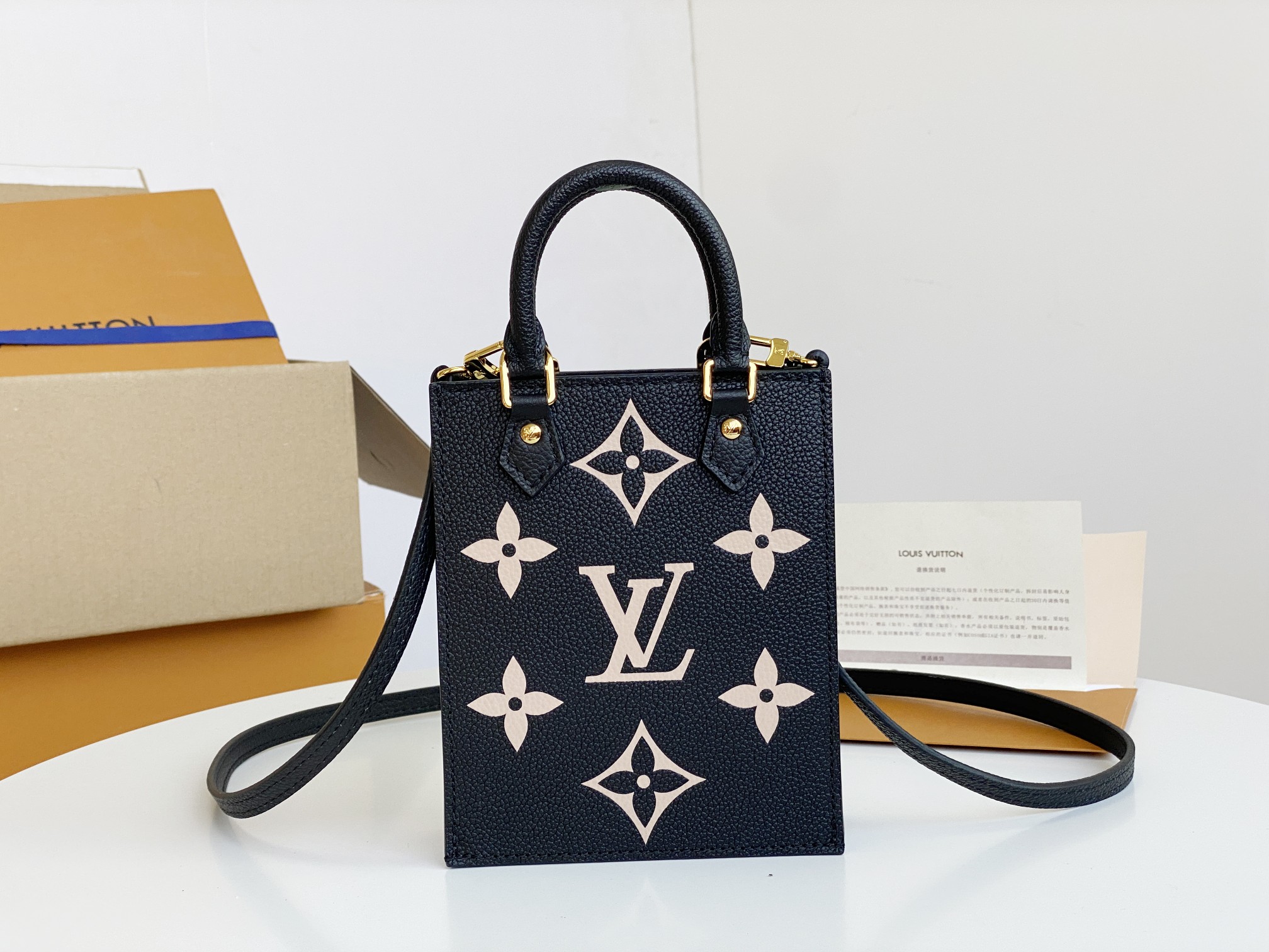 Louis Vuitton Shoulder Bag – LVSH1019