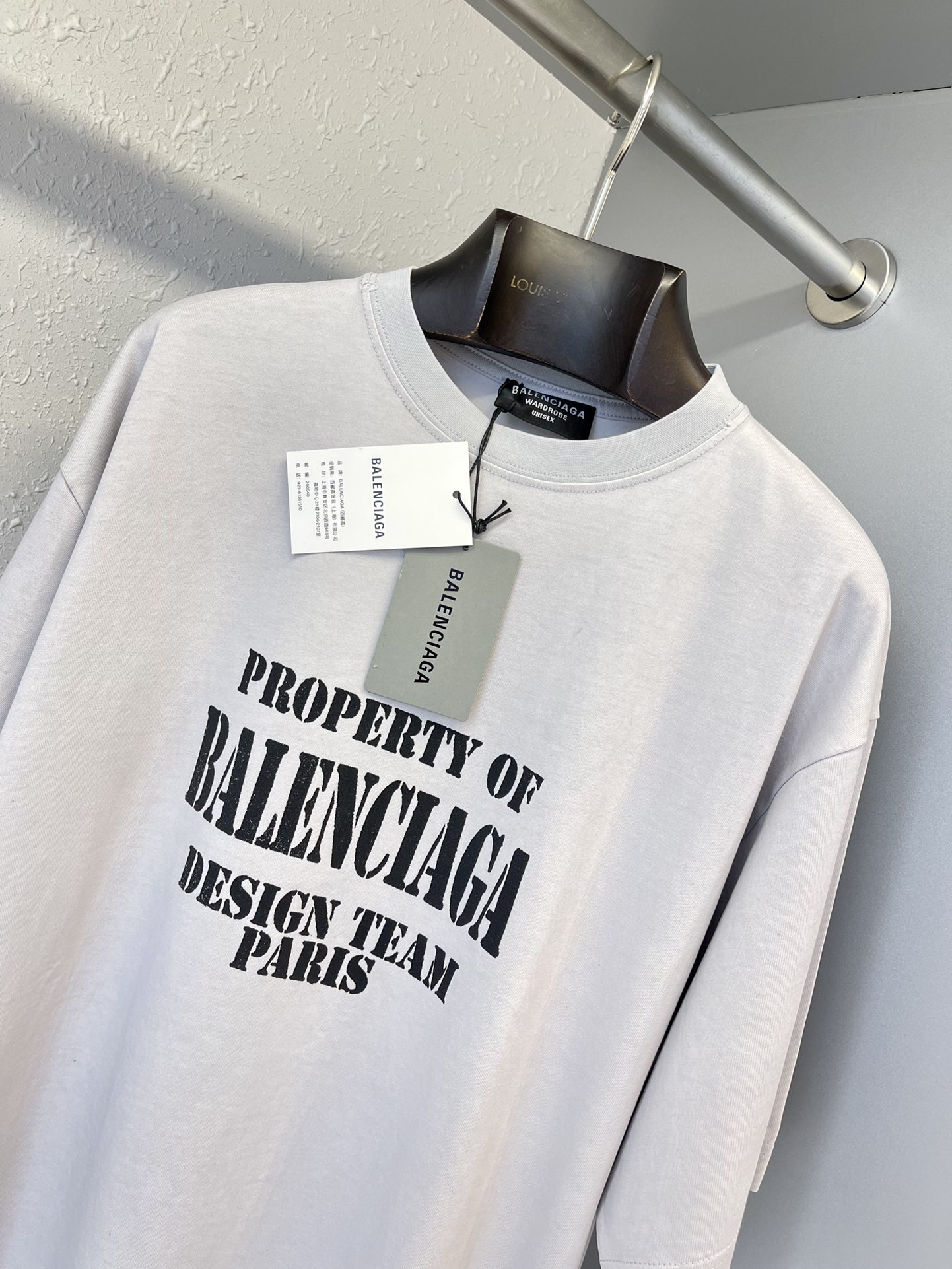 Balenciaga T-Shirt – TSHP1677