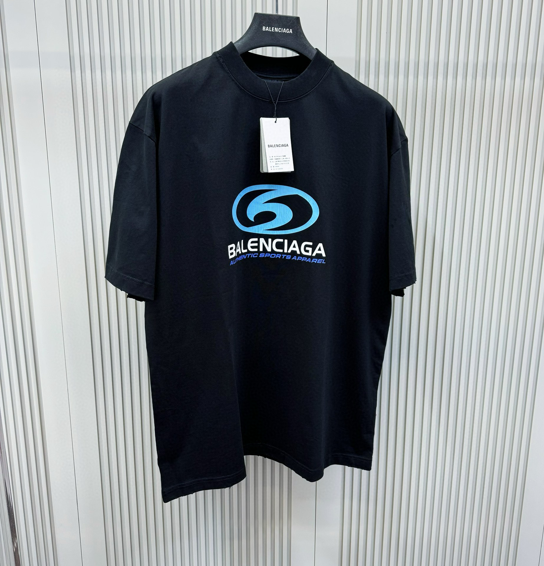 Balenciaga T-Shirt – TSHP2394