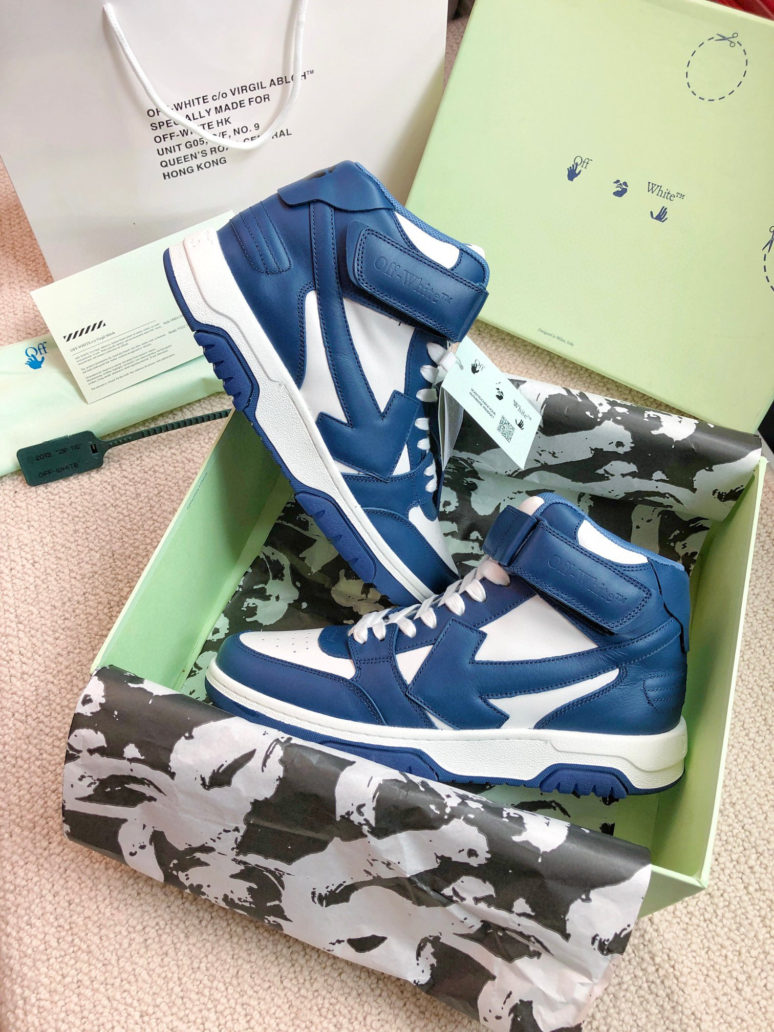 Off White Sneaker – OFWH1012