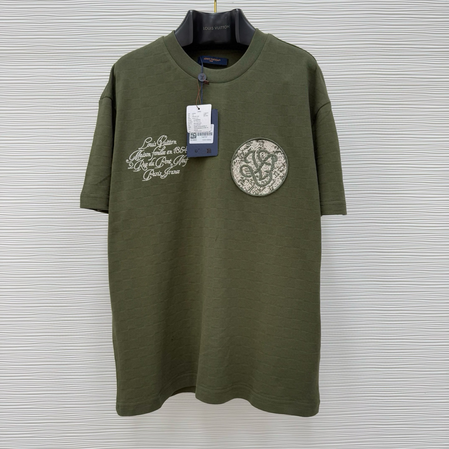 Louis Vuitton T-Shirt – TSHP3036
