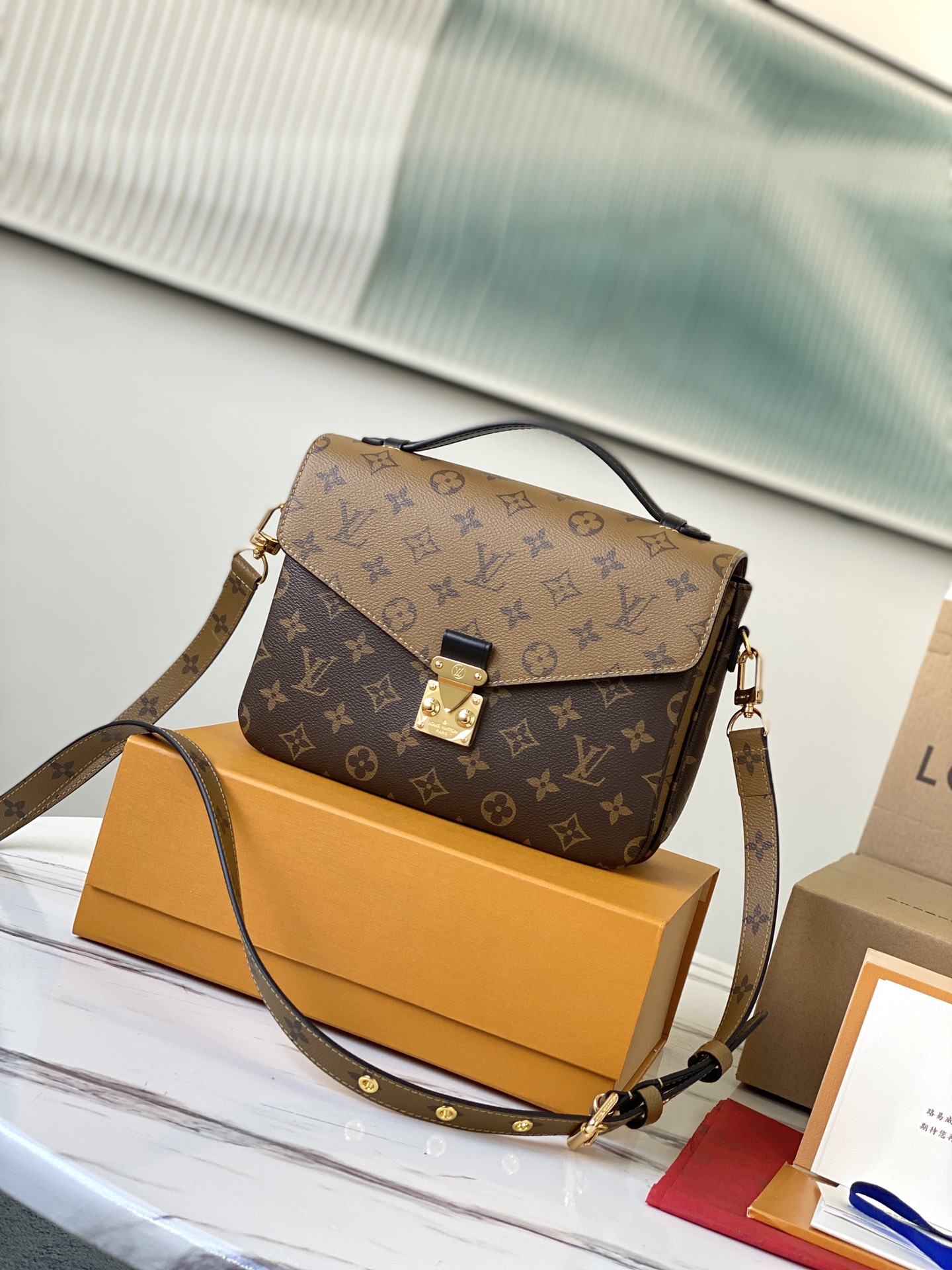Louis Vuitton Shoulder Bag – LVSH1207