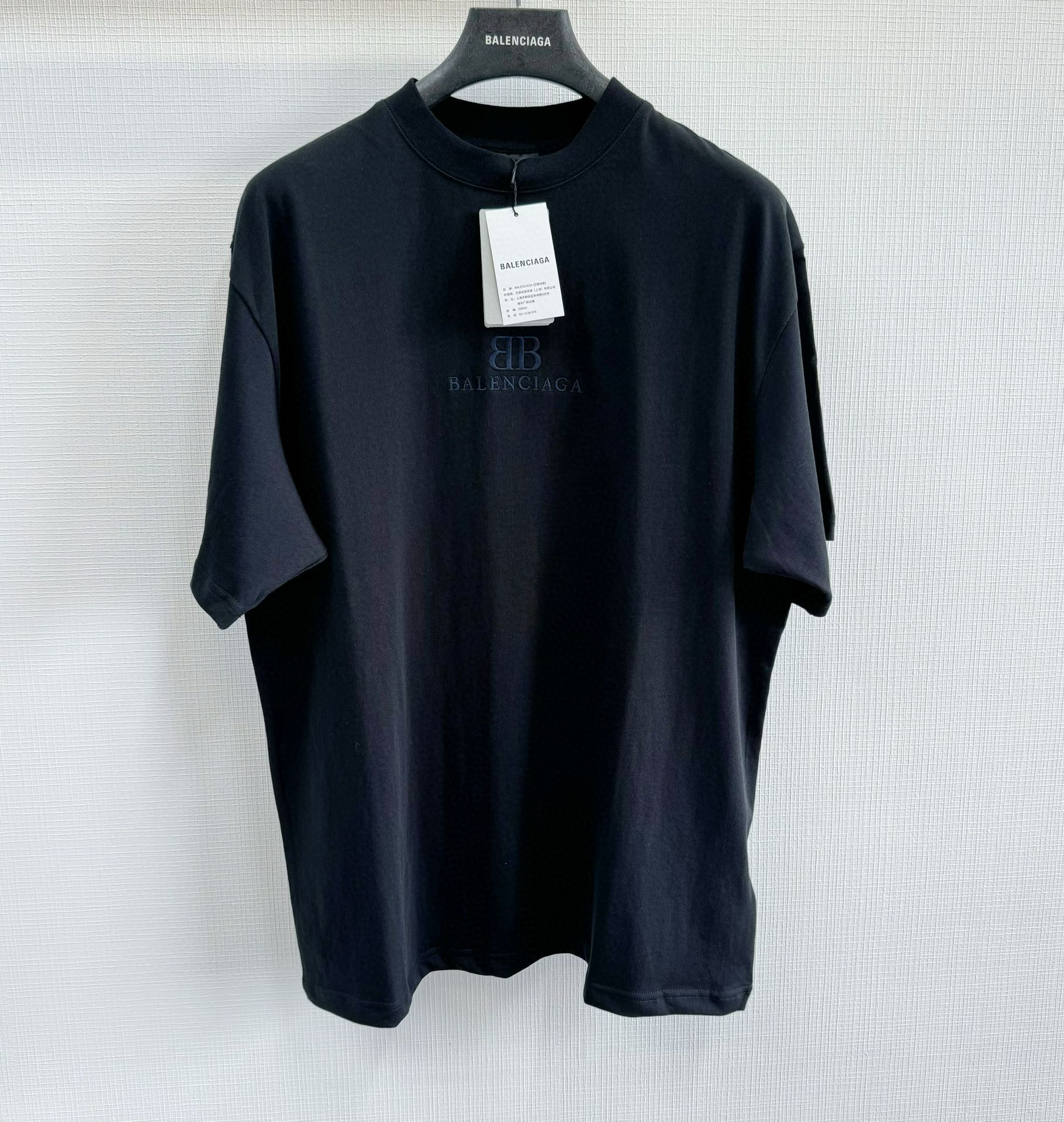 Balenciaga T-Shirt – TSHP2873