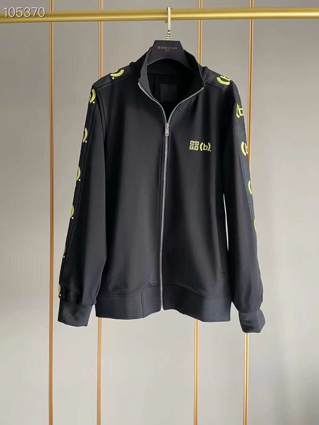 Givenchy Track Jacket – TRJK1048